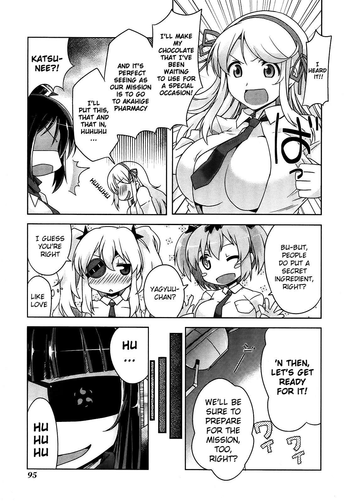 Senran Kagura - Guren no Hebi chapter 5 page 7