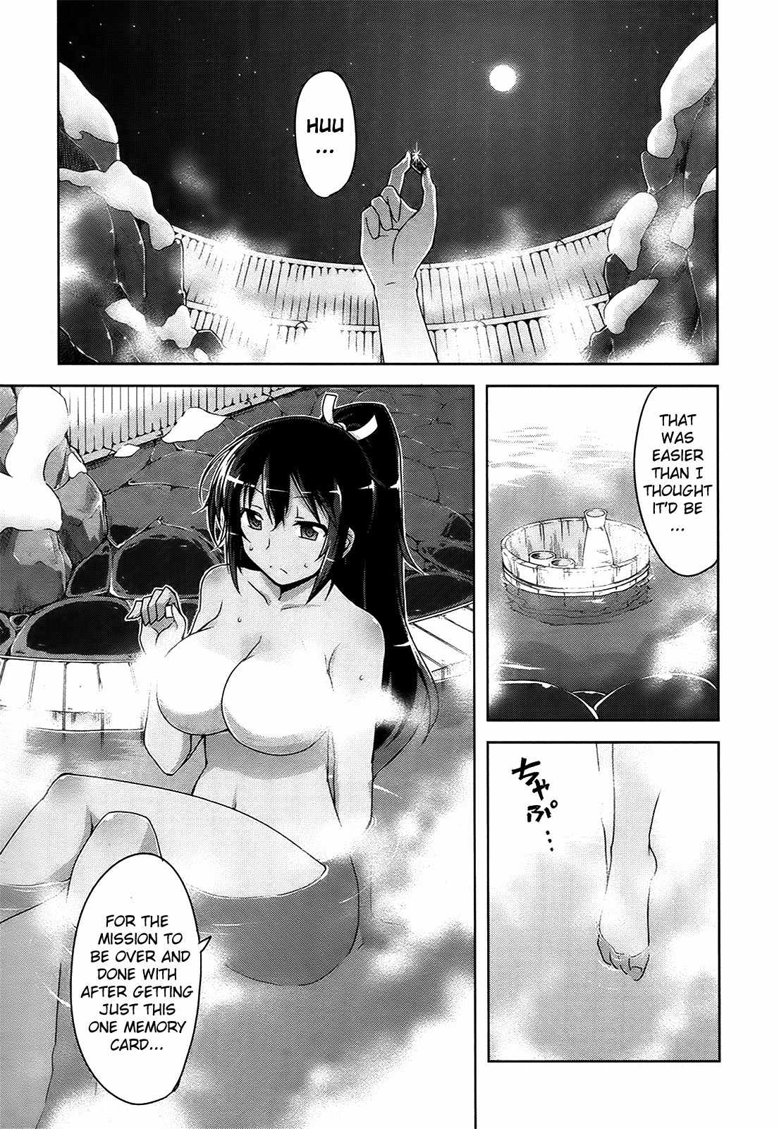 Senran Kagura - Guren no Hebi chapter 6 page 1