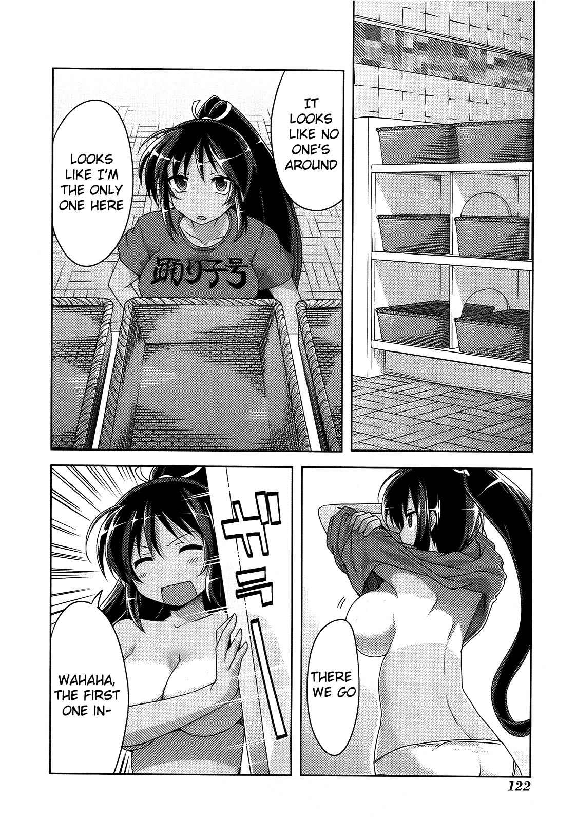 Senran Kagura - Guren no Hebi chapter 6 page 10