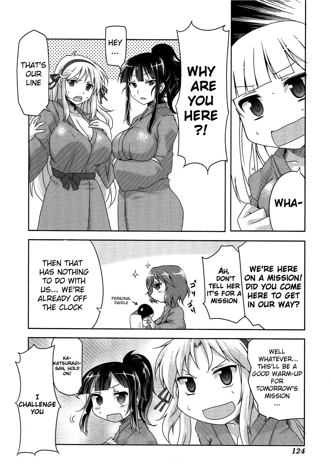 Senran Kagura - Guren no Hebi chapter 6 page 12