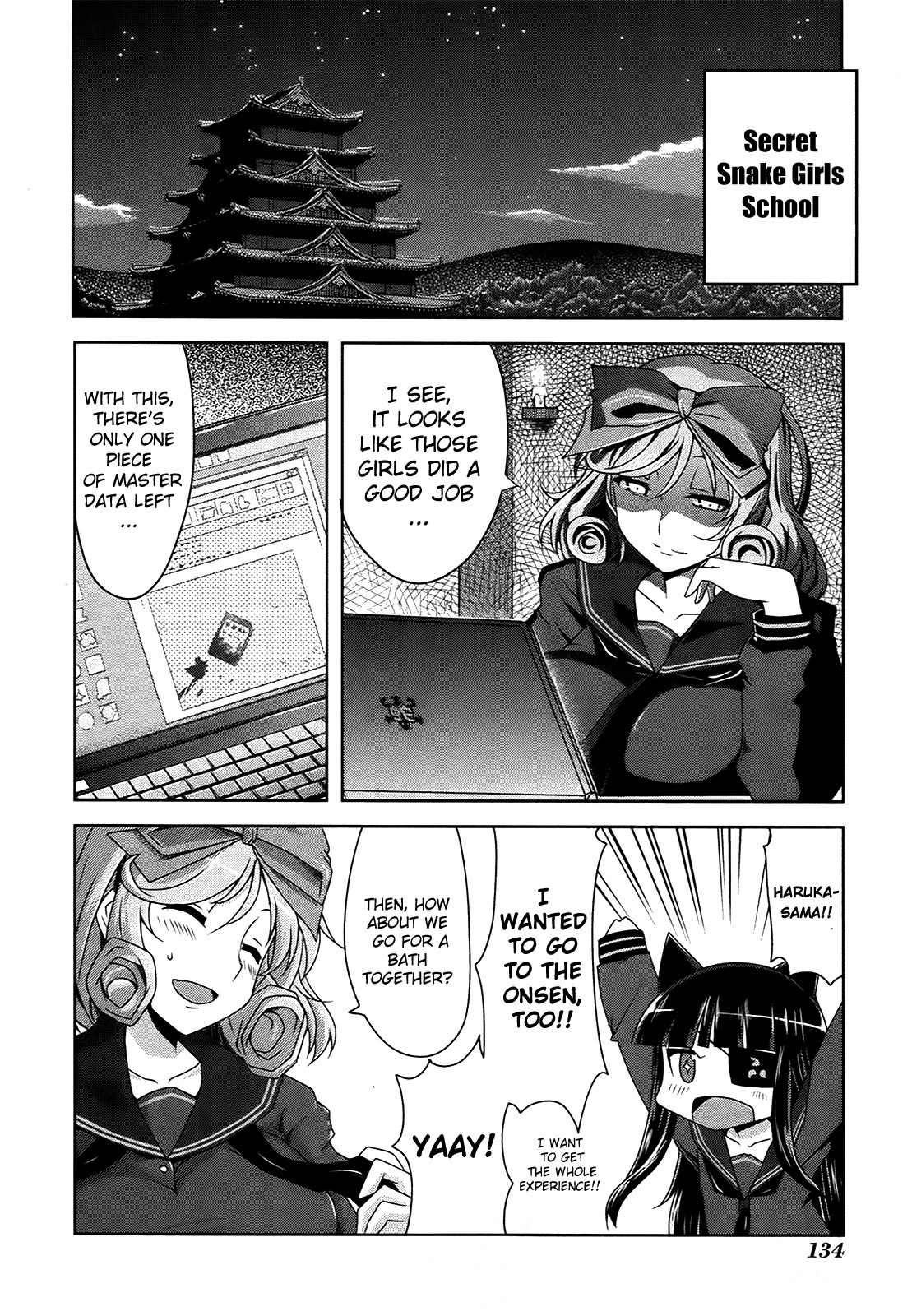 Senran Kagura - Guren no Hebi chapter 6 page 22