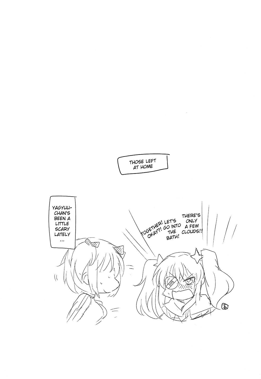 Senran Kagura - Guren no Hebi chapter 6 page 23