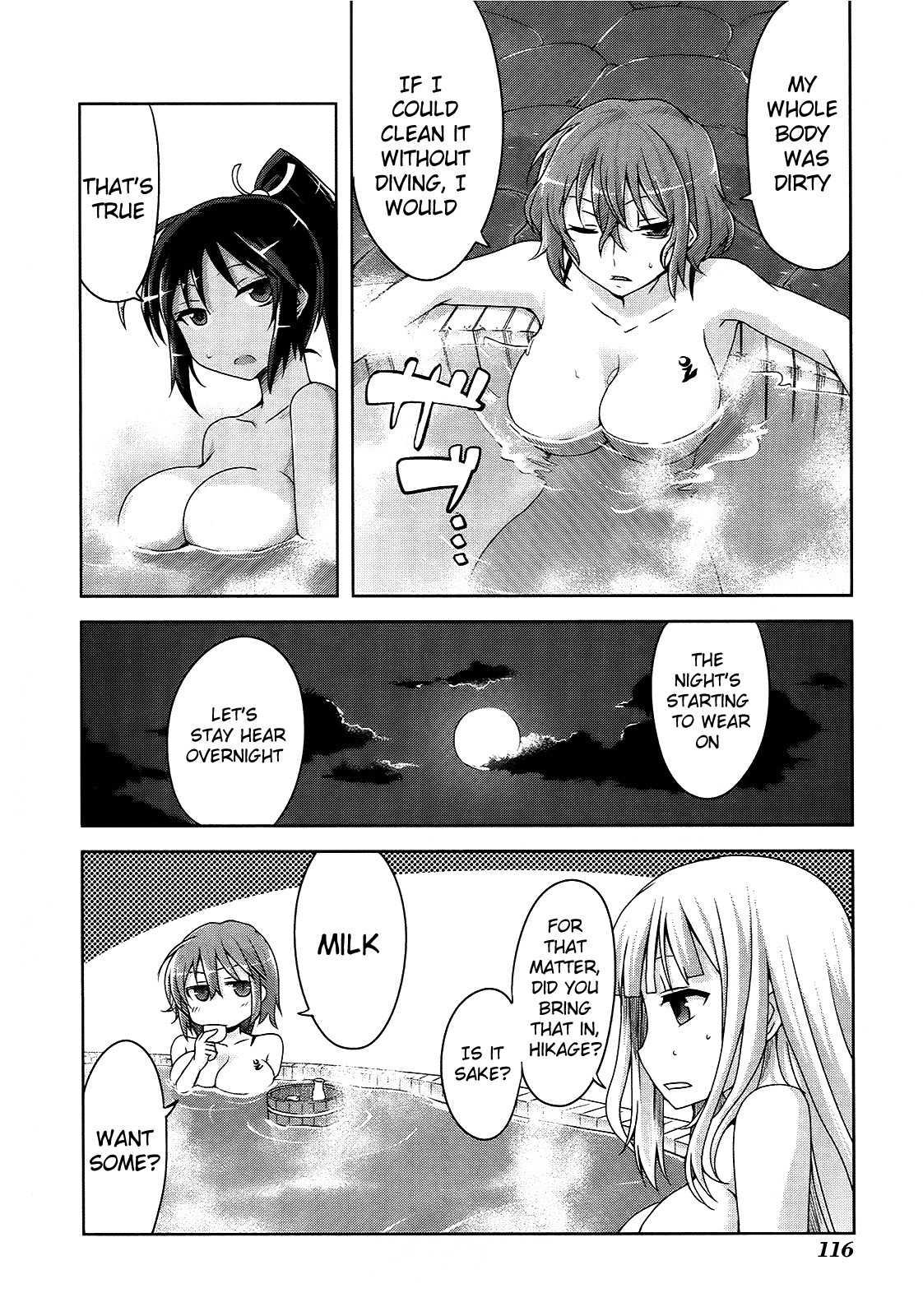 Senran Kagura - Guren no Hebi chapter 6 page 4