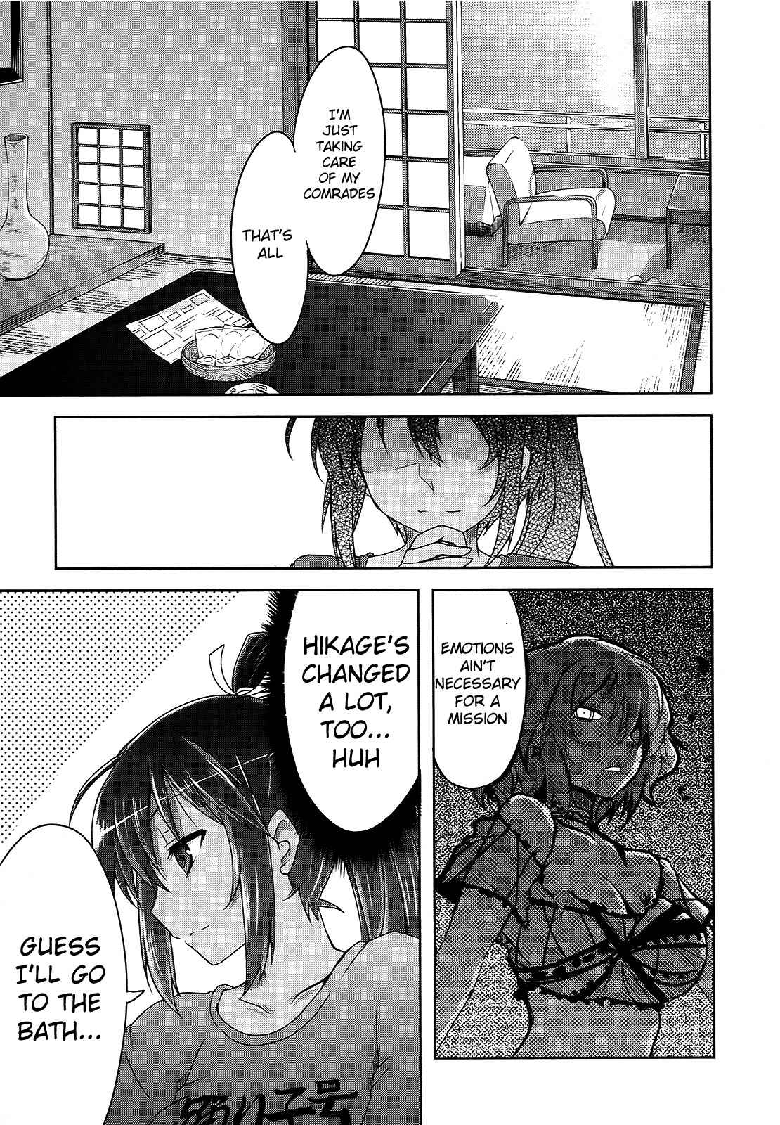 Senran Kagura - Guren no Hebi chapter 6 page 9