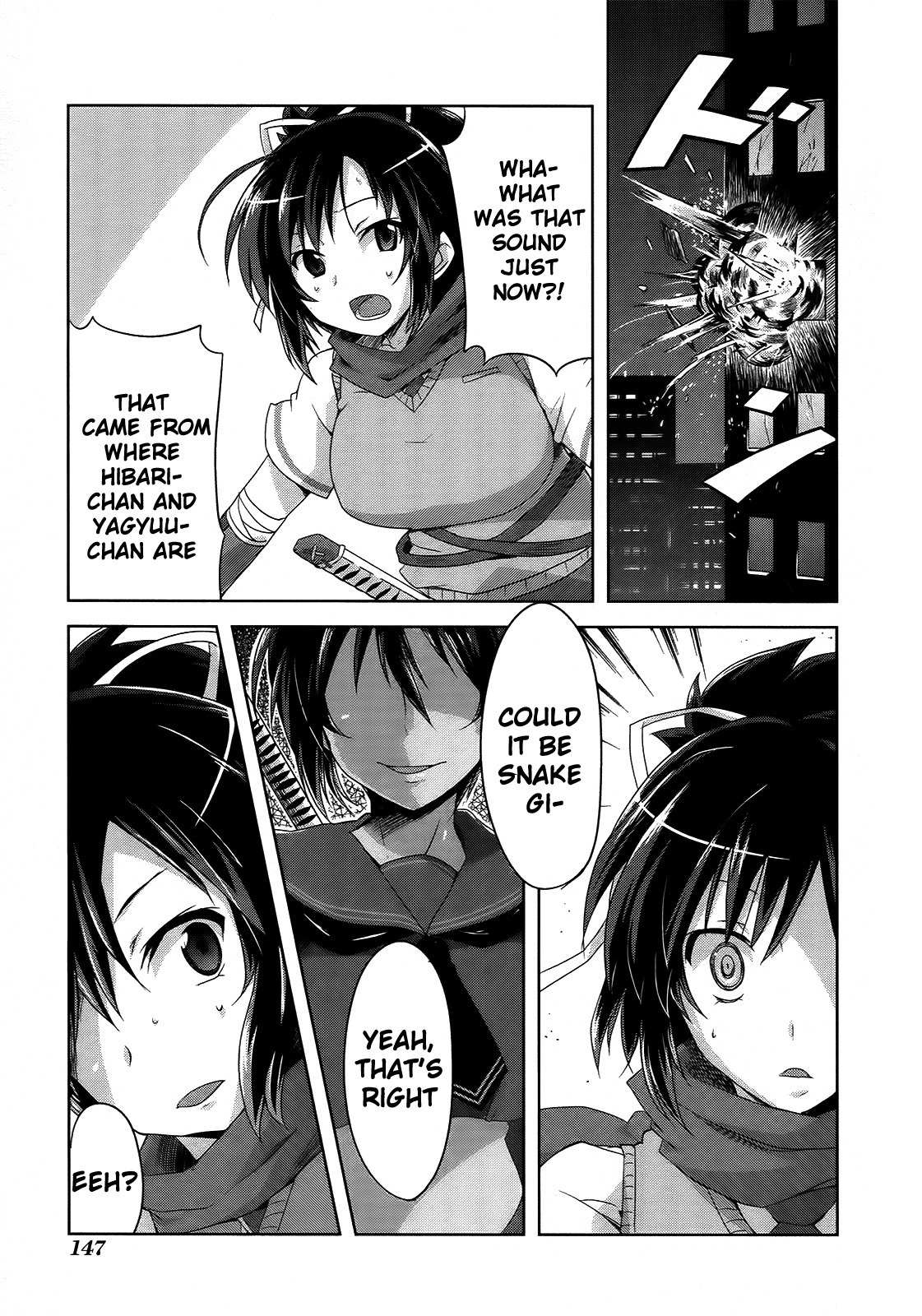 Senran Kagura - Guren no Hebi chapter 7 page 11