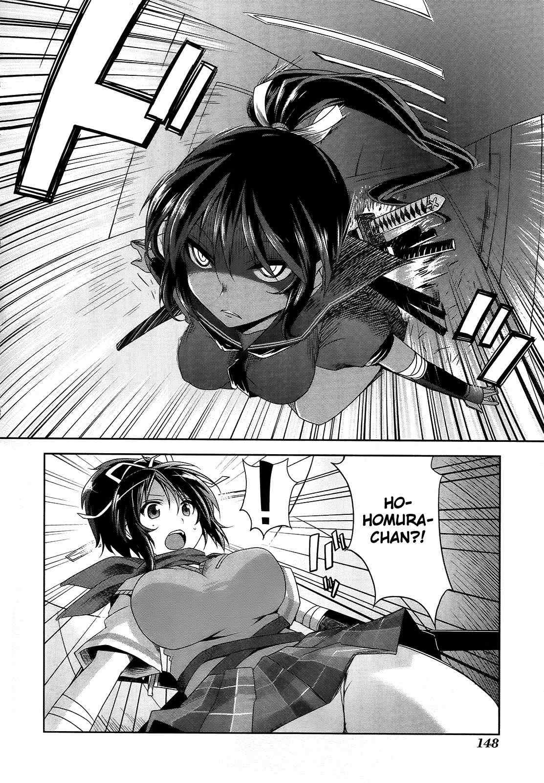 Senran Kagura - Guren no Hebi chapter 7 page 12