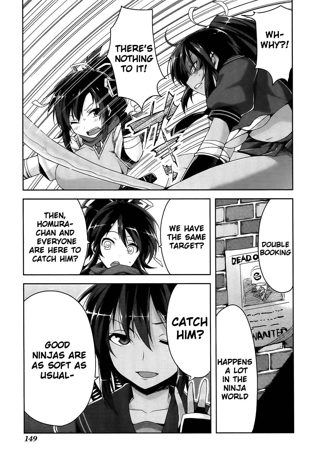 Senran Kagura - Guren no Hebi chapter 7 page 13