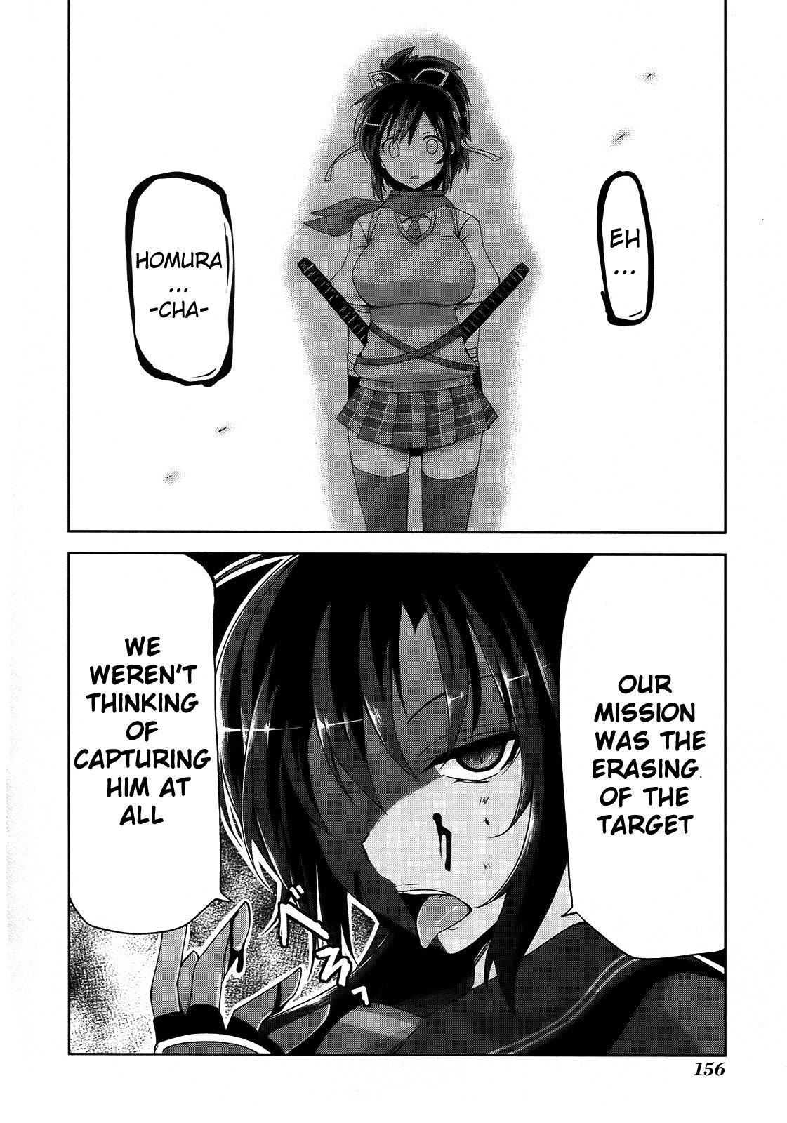 Senran Kagura - Guren no Hebi chapter 7 page 19