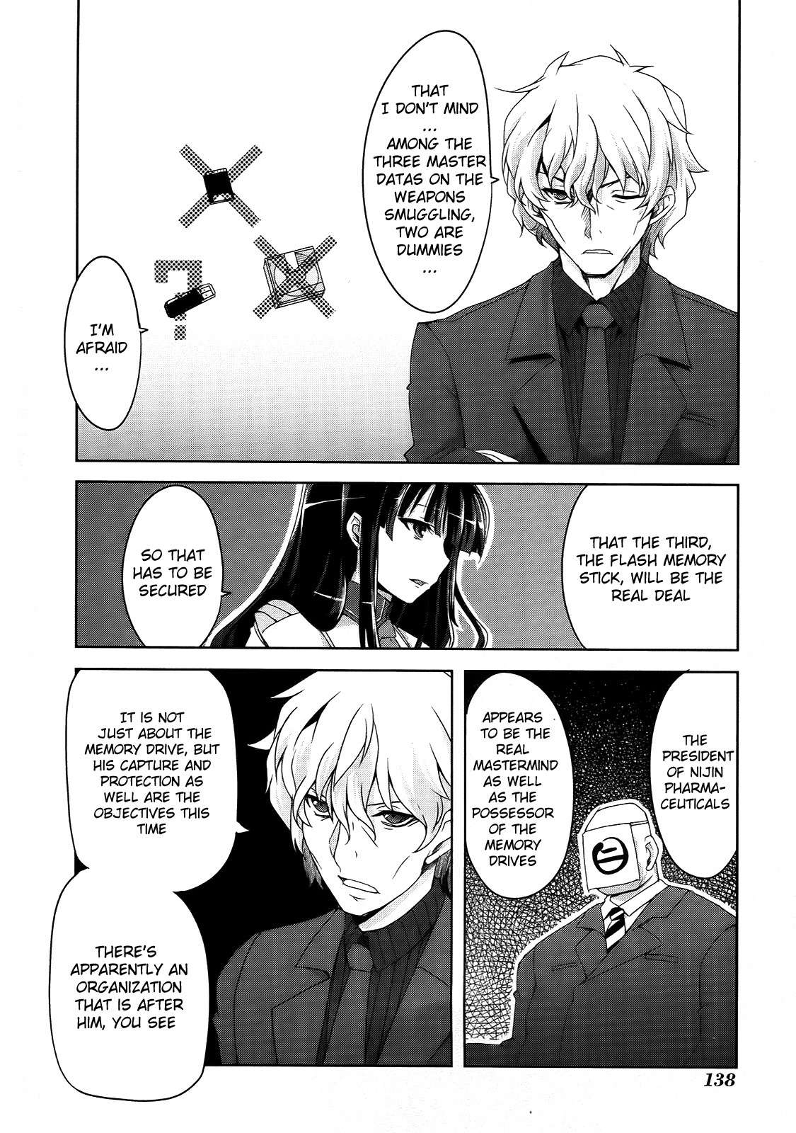 Senran Kagura - Guren no Hebi chapter 7 page 2