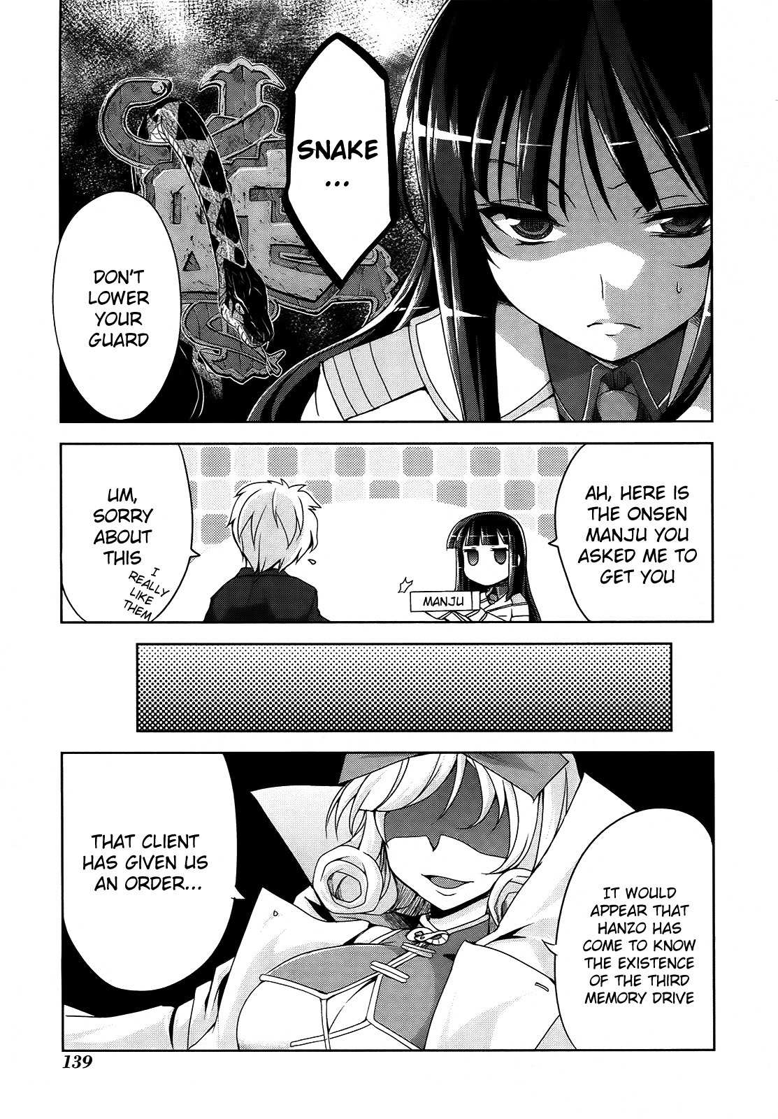 Senran Kagura - Guren no Hebi chapter 7 page 3