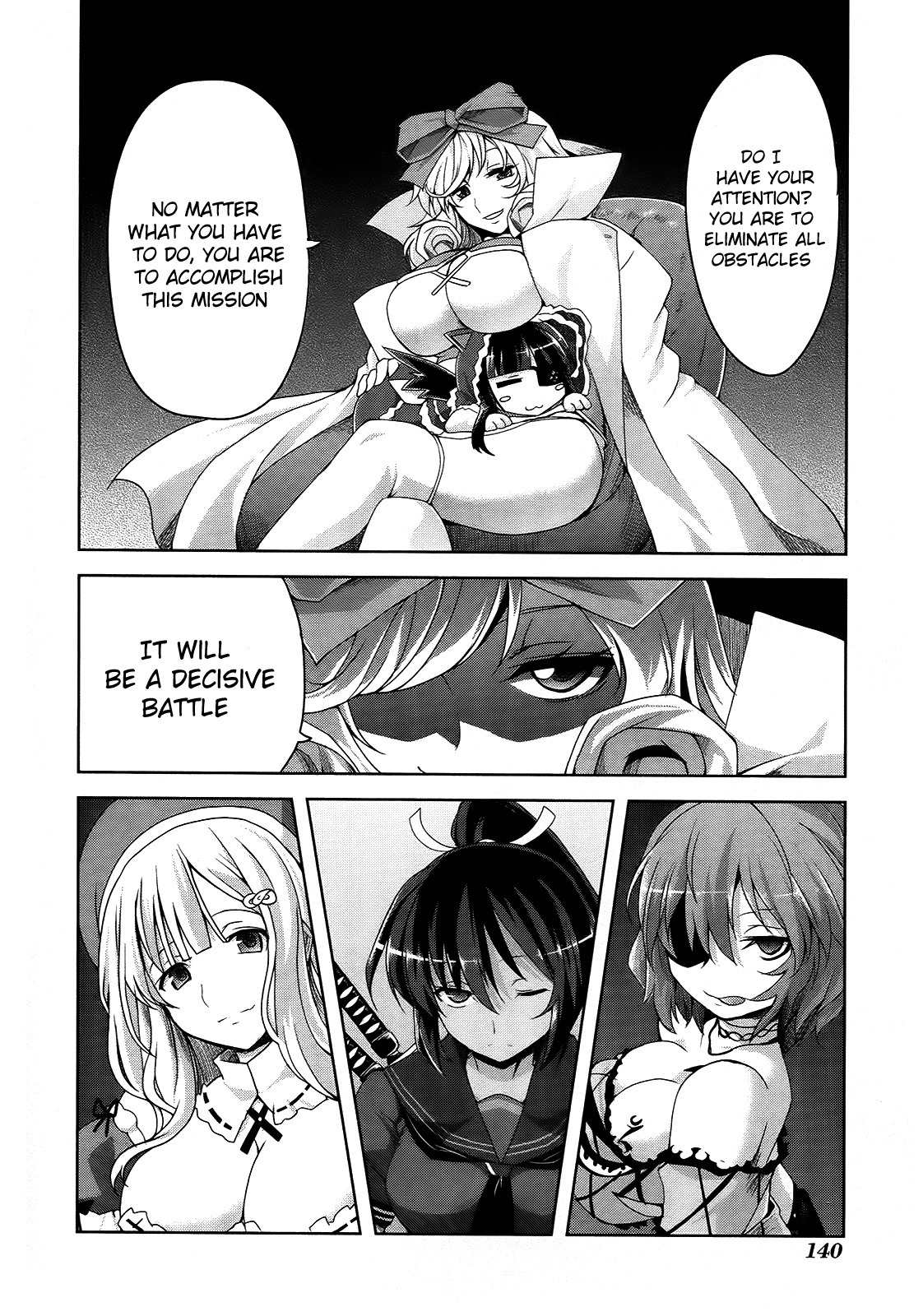 Senran Kagura - Guren no Hebi chapter 7 page 4
