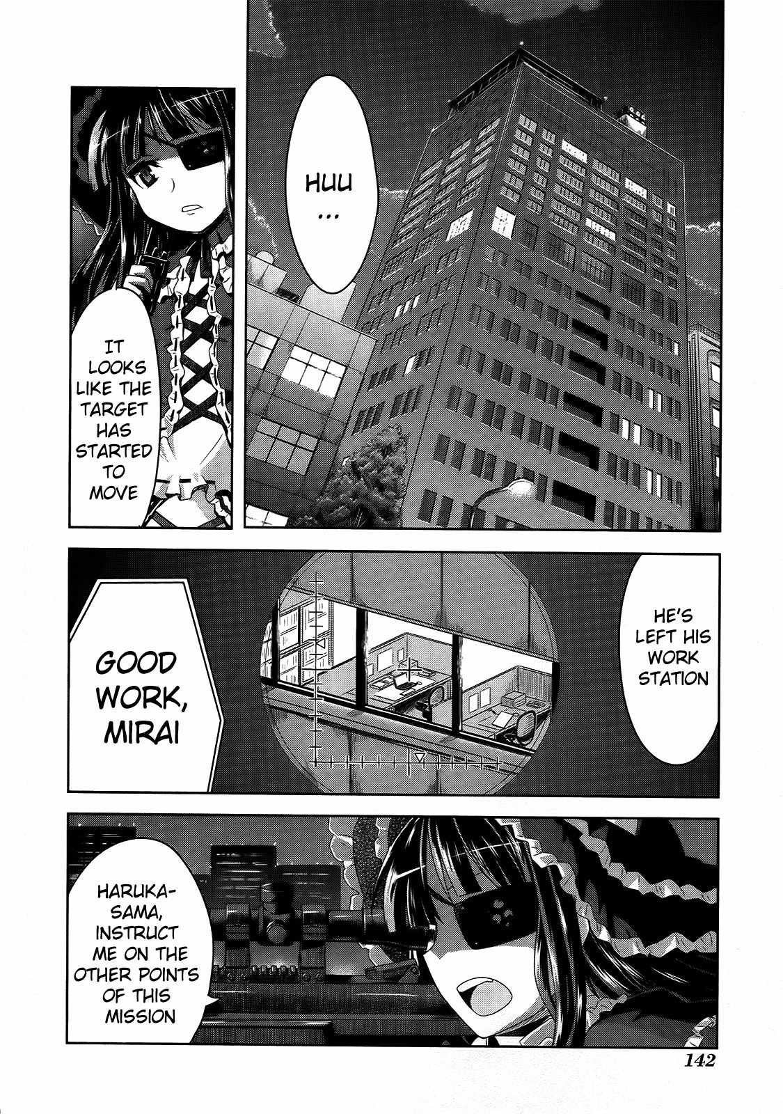 Senran Kagura - Guren no Hebi chapter 7 page 6