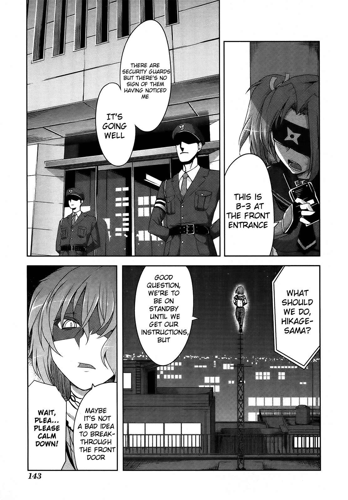 Senran Kagura - Guren no Hebi chapter 7 page 7