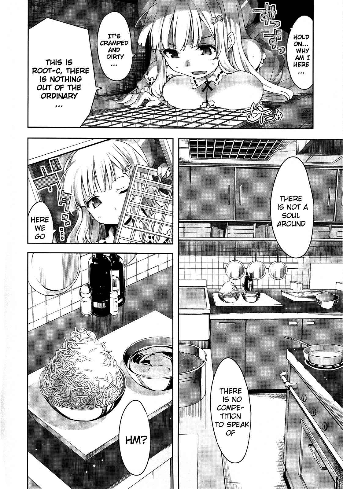 Senran Kagura - Guren no Hebi chapter 7 page 8