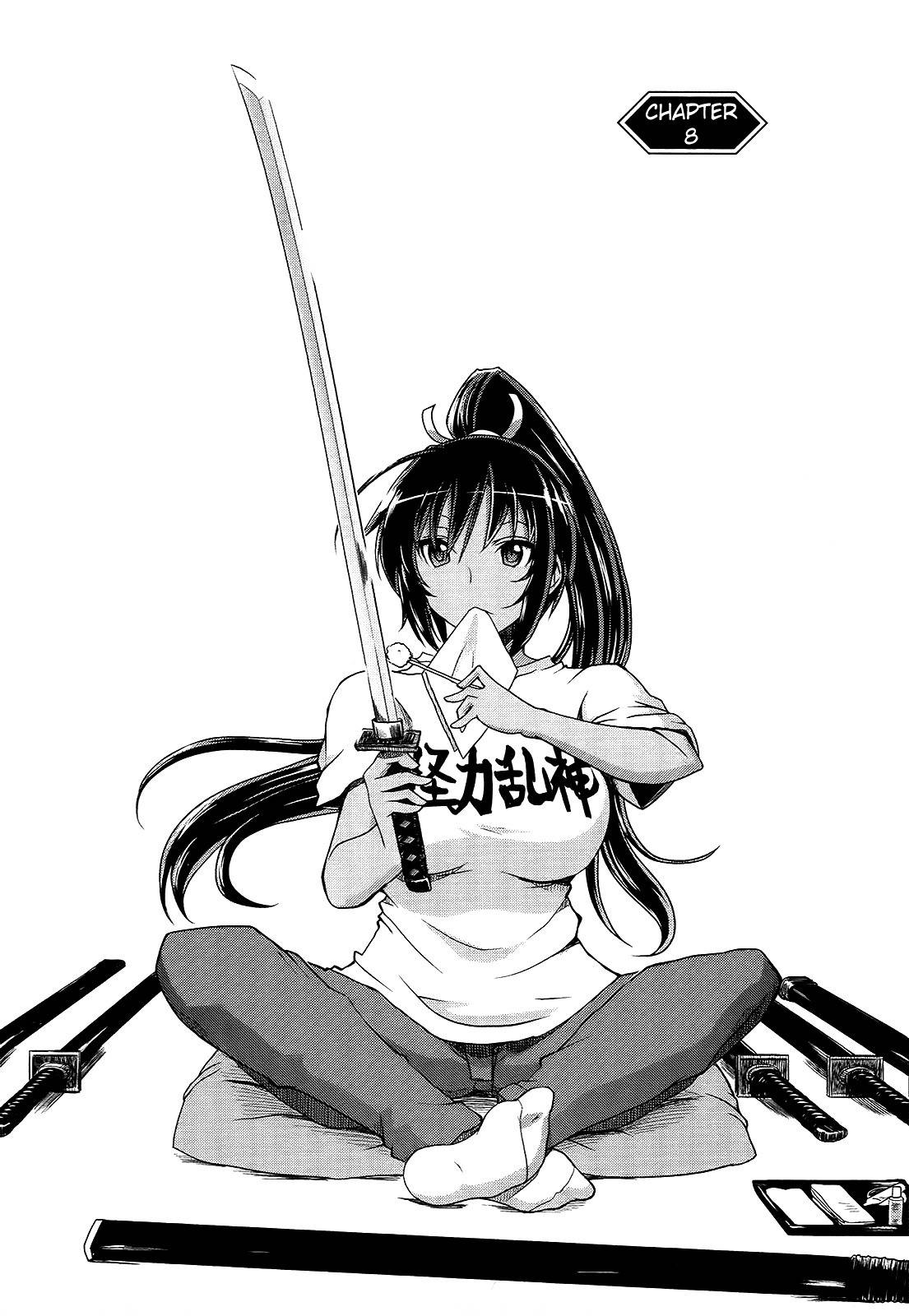 Senran Kagura - Guren no Hebi chapter 8 page 11