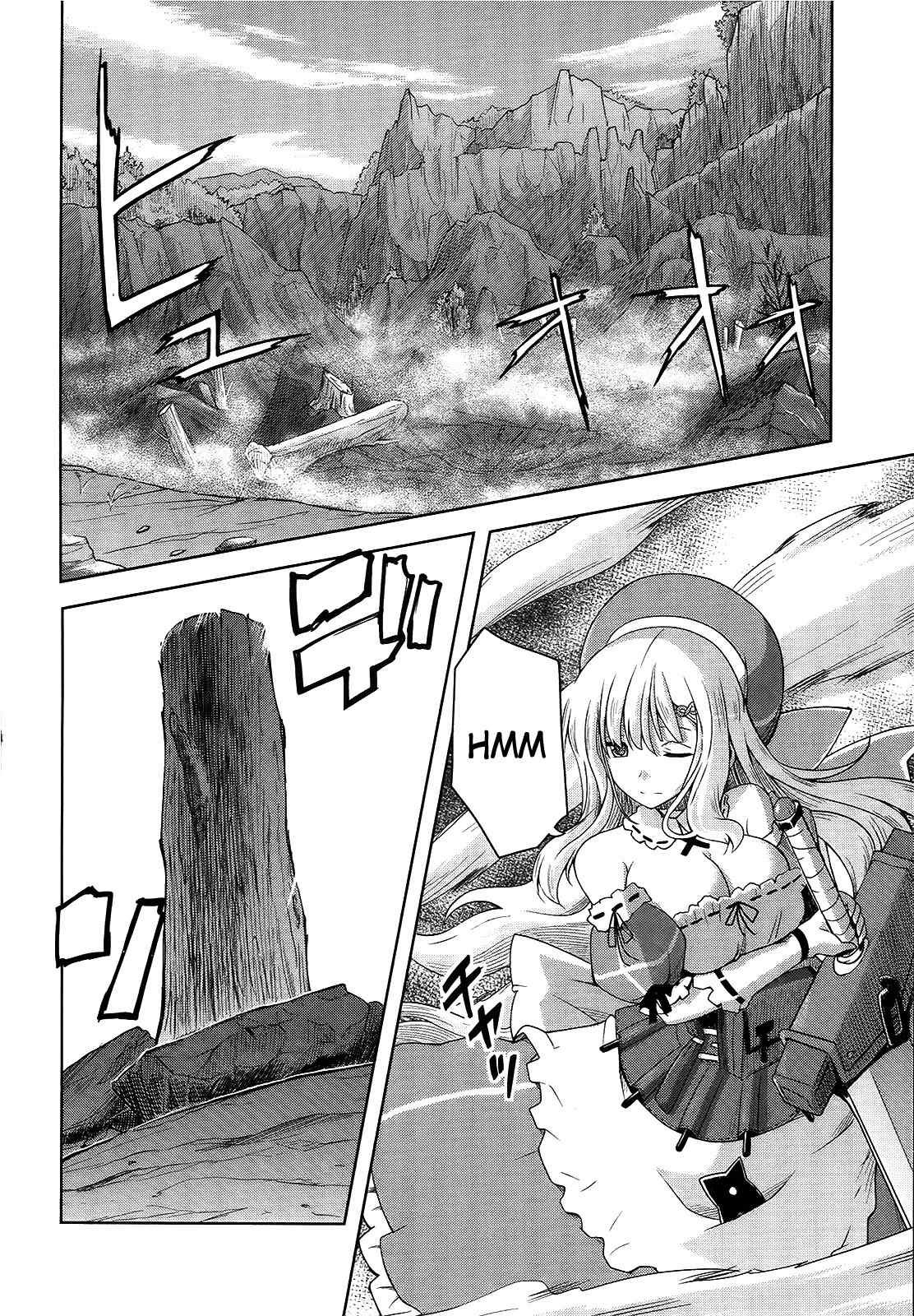 Senran Kagura - Guren no Hebi chapter 8 page 12