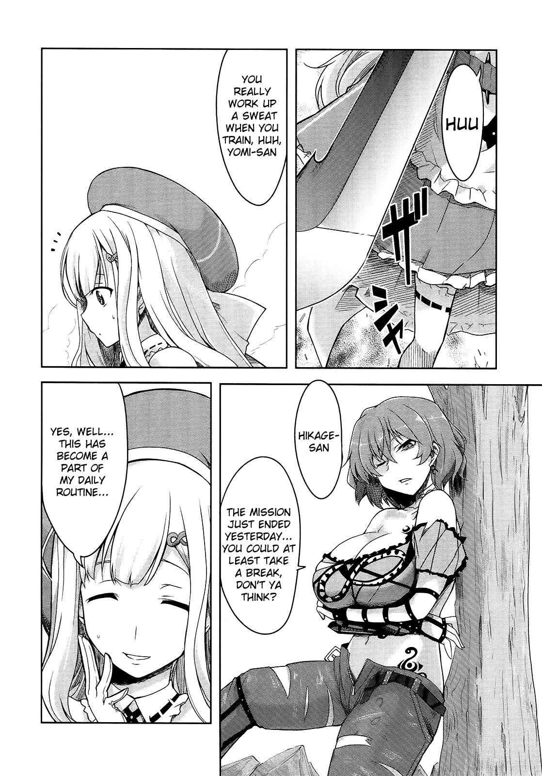 Senran Kagura - Guren no Hebi chapter 8 page 14