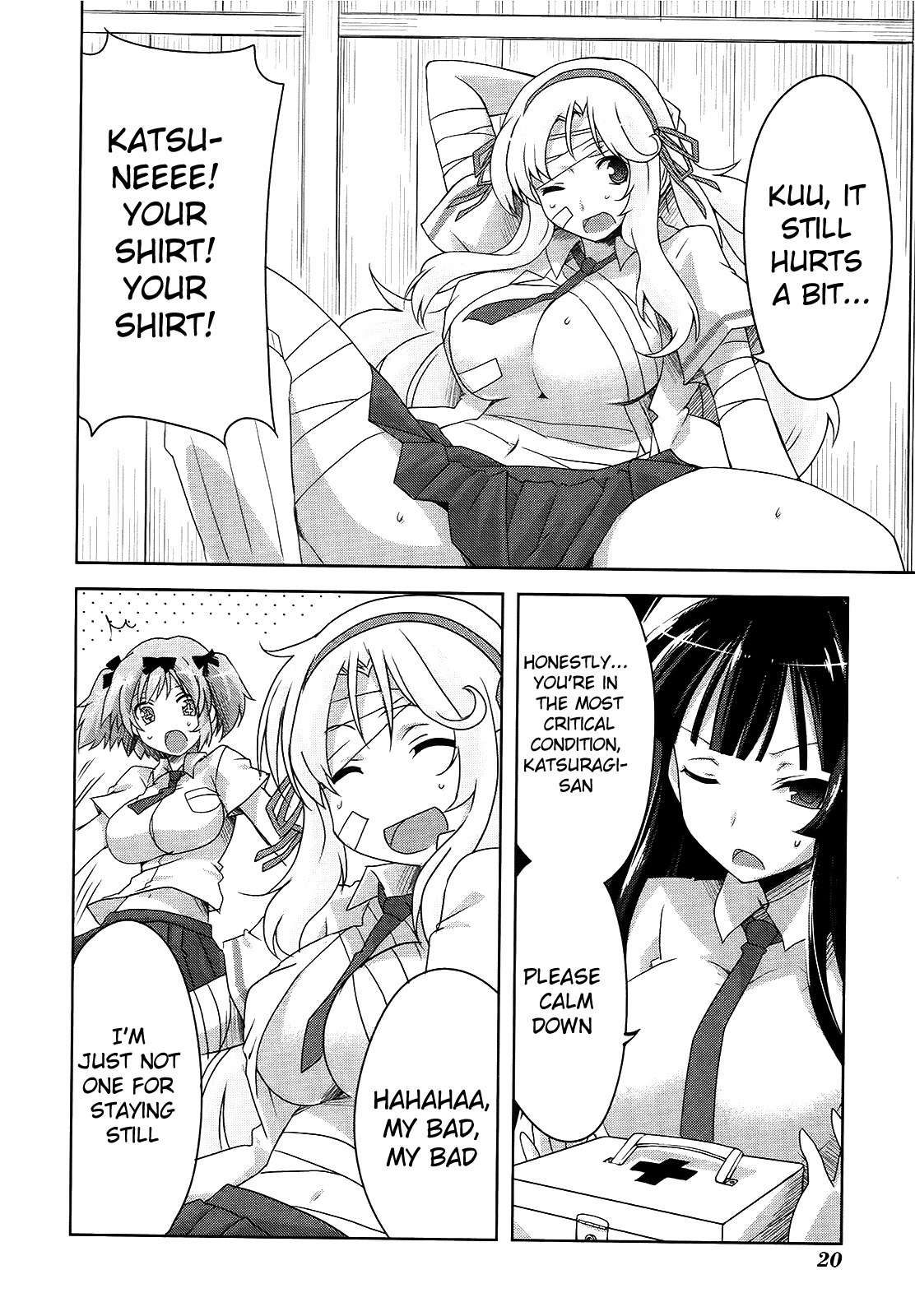 Senran Kagura - Guren no Hebi chapter 8 page 24