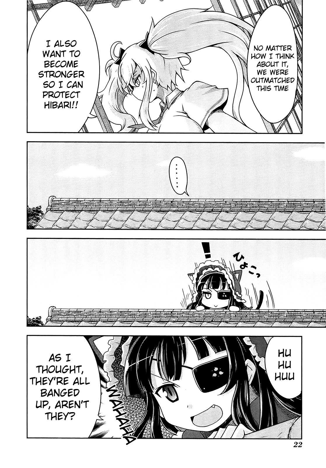 Senran Kagura - Guren no Hebi chapter 8 page 26