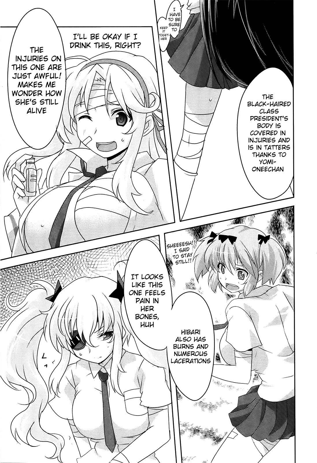 Senran Kagura - Guren no Hebi chapter 8 page 27