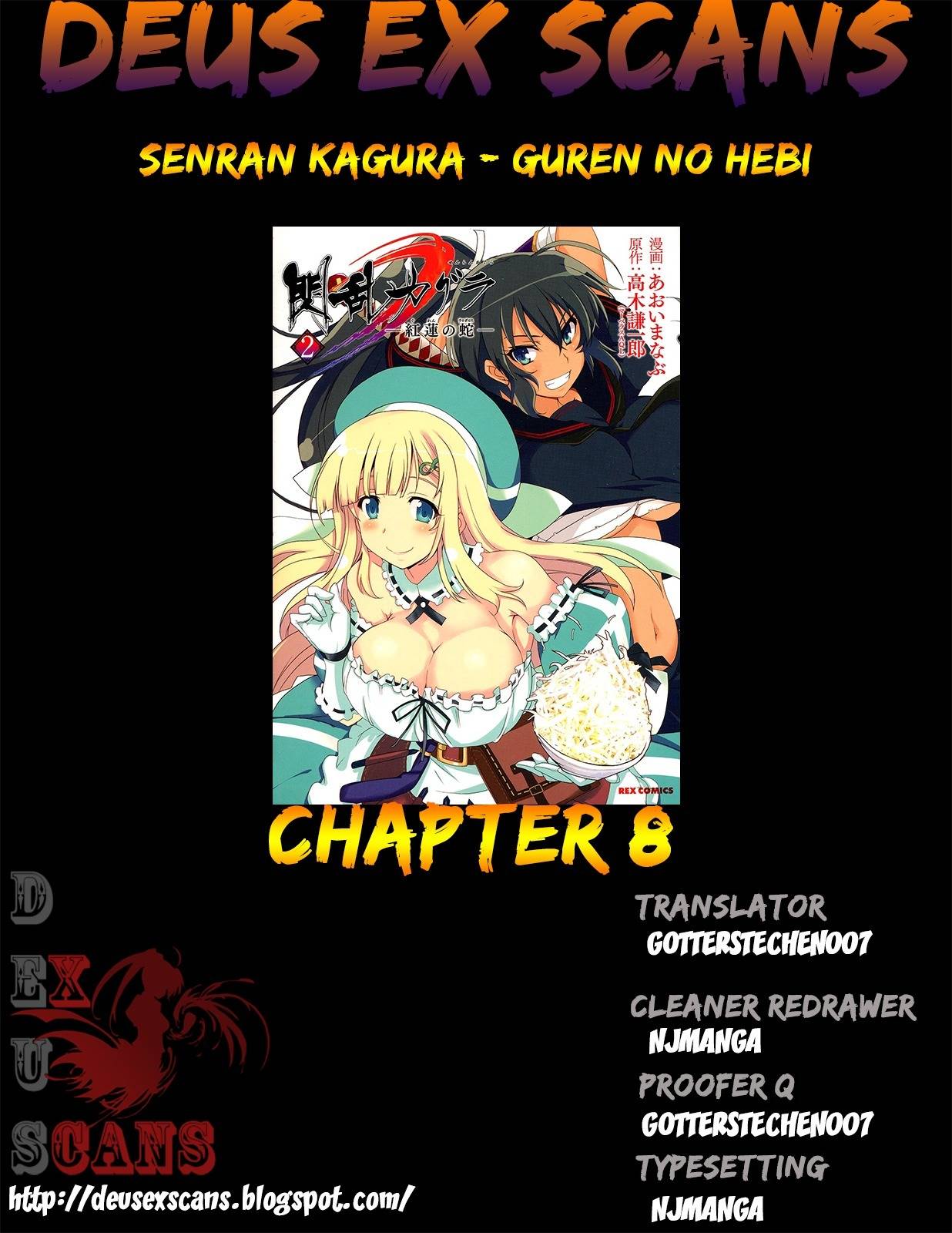 Senran Kagura - Guren no Hebi chapter 8 page 31