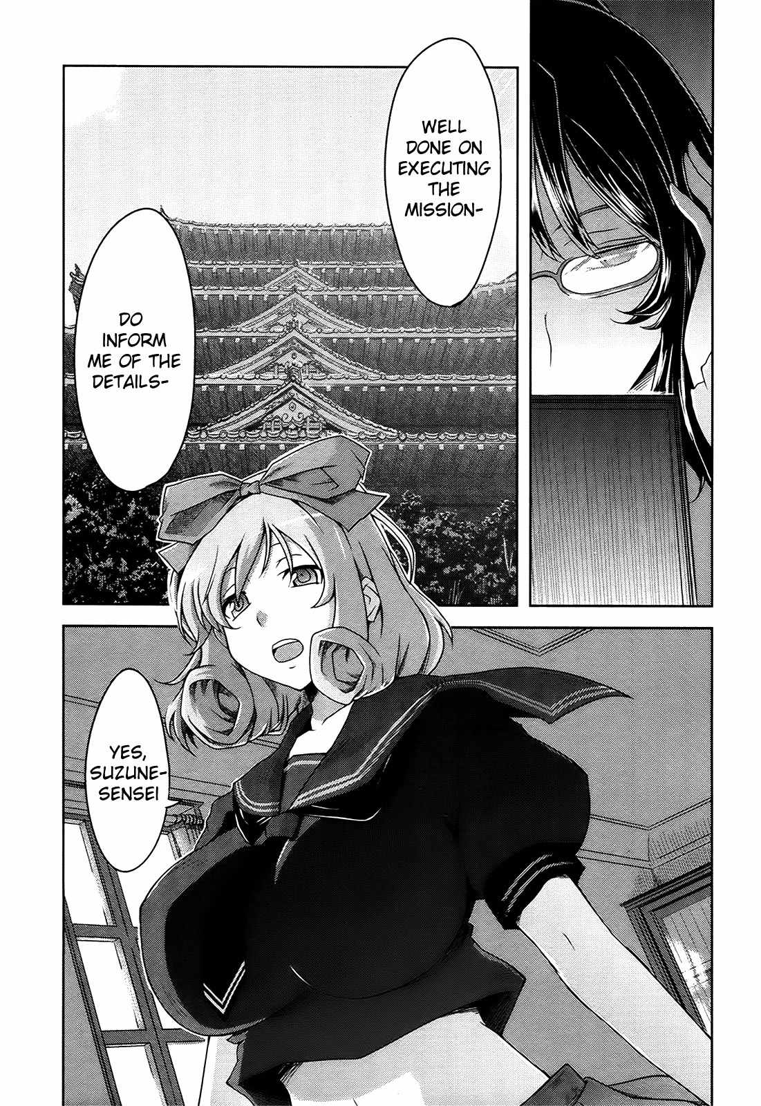 Senran Kagura - Guren no Hebi chapter 8 page 7