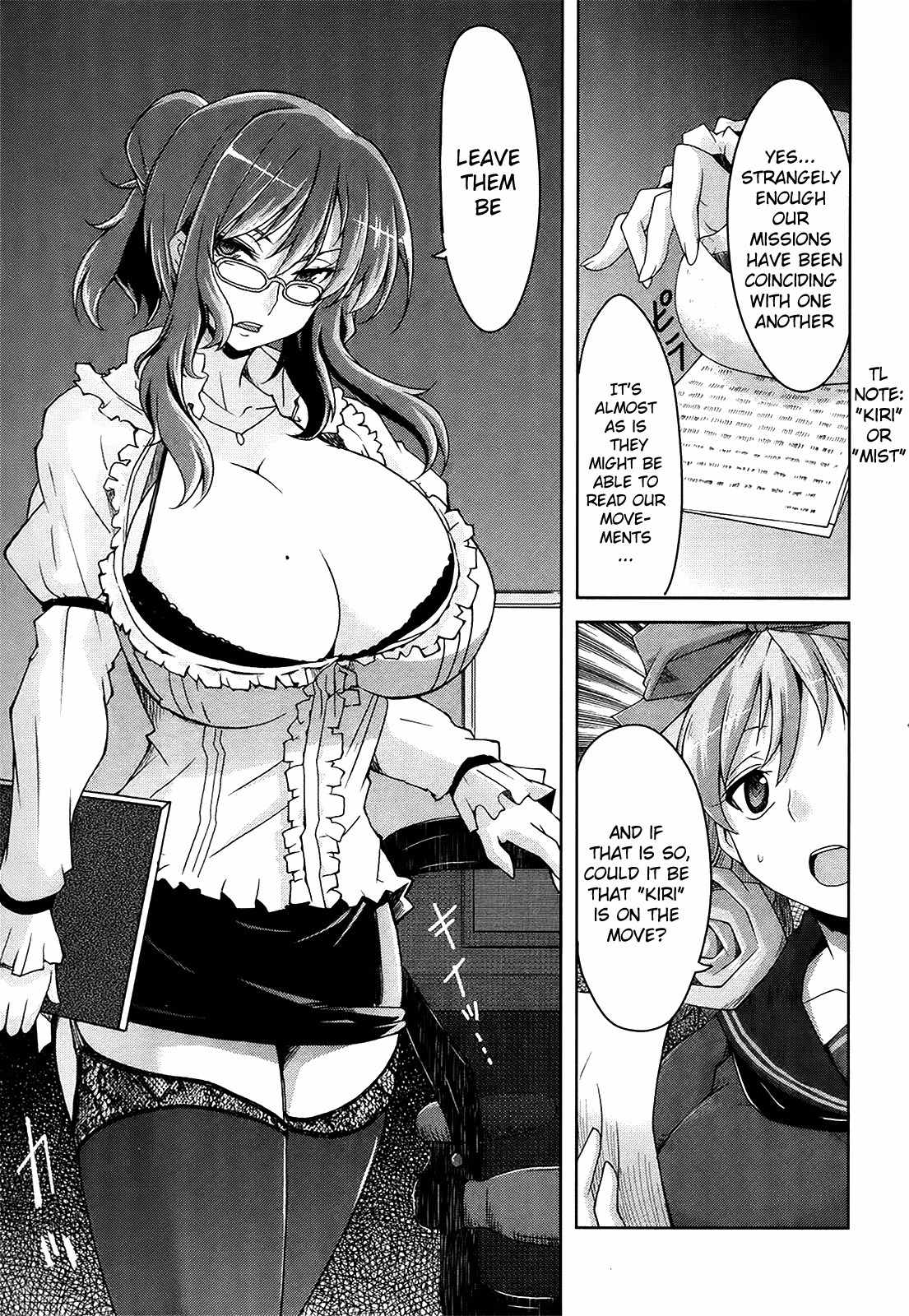 Senran Kagura - Guren no Hebi chapter 8 page 9