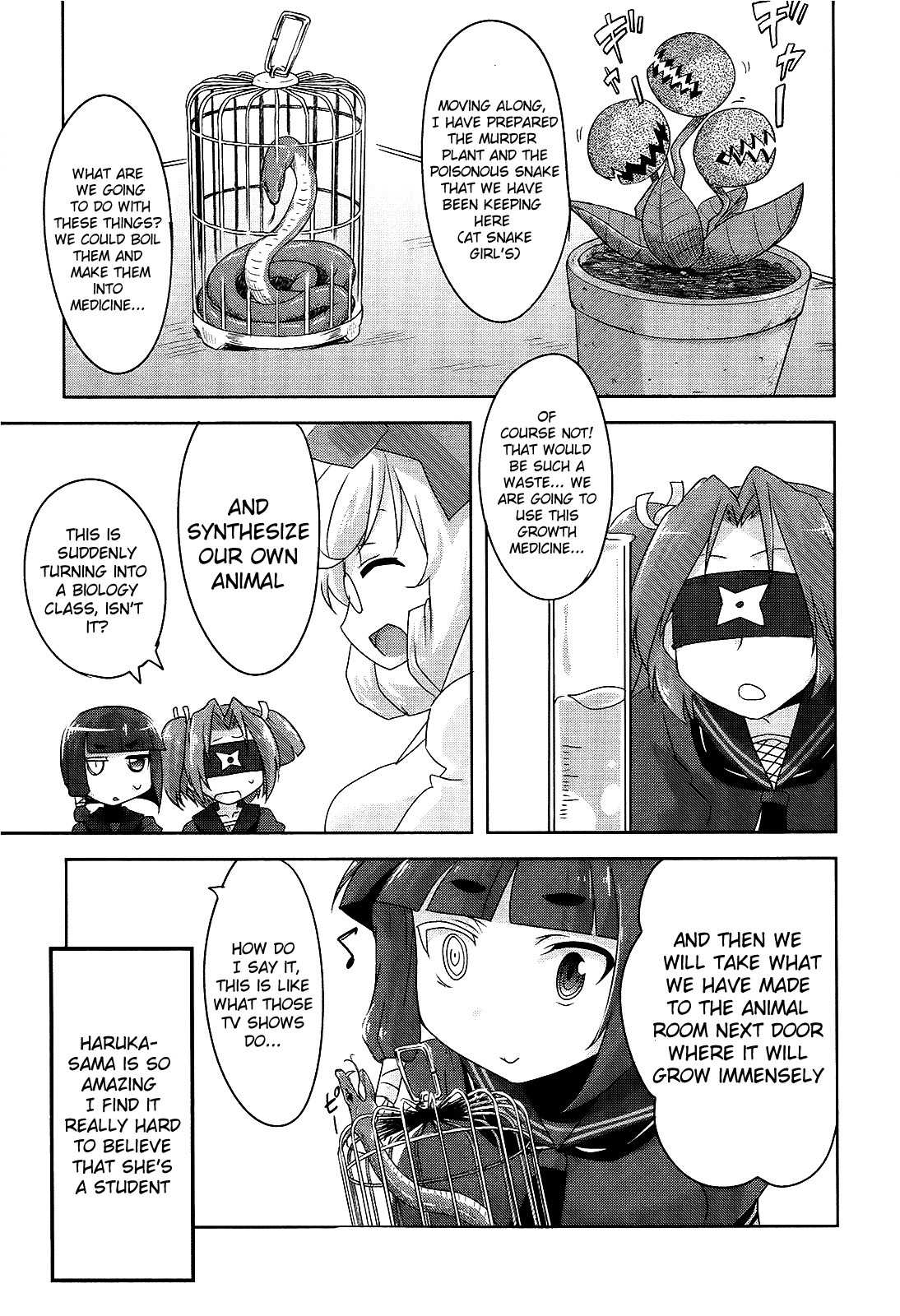 Senran Kagura - Guren no Hebi chapter 9 page 11