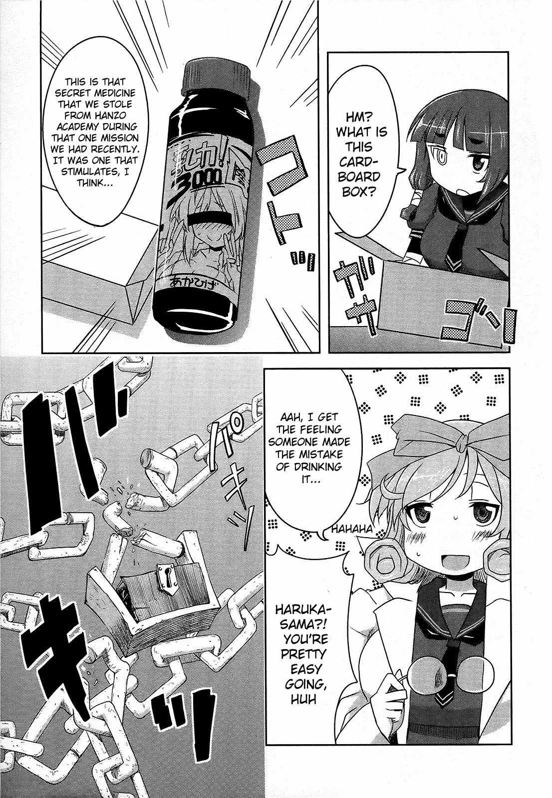 Senran Kagura - Guren no Hebi chapter 9 page 13