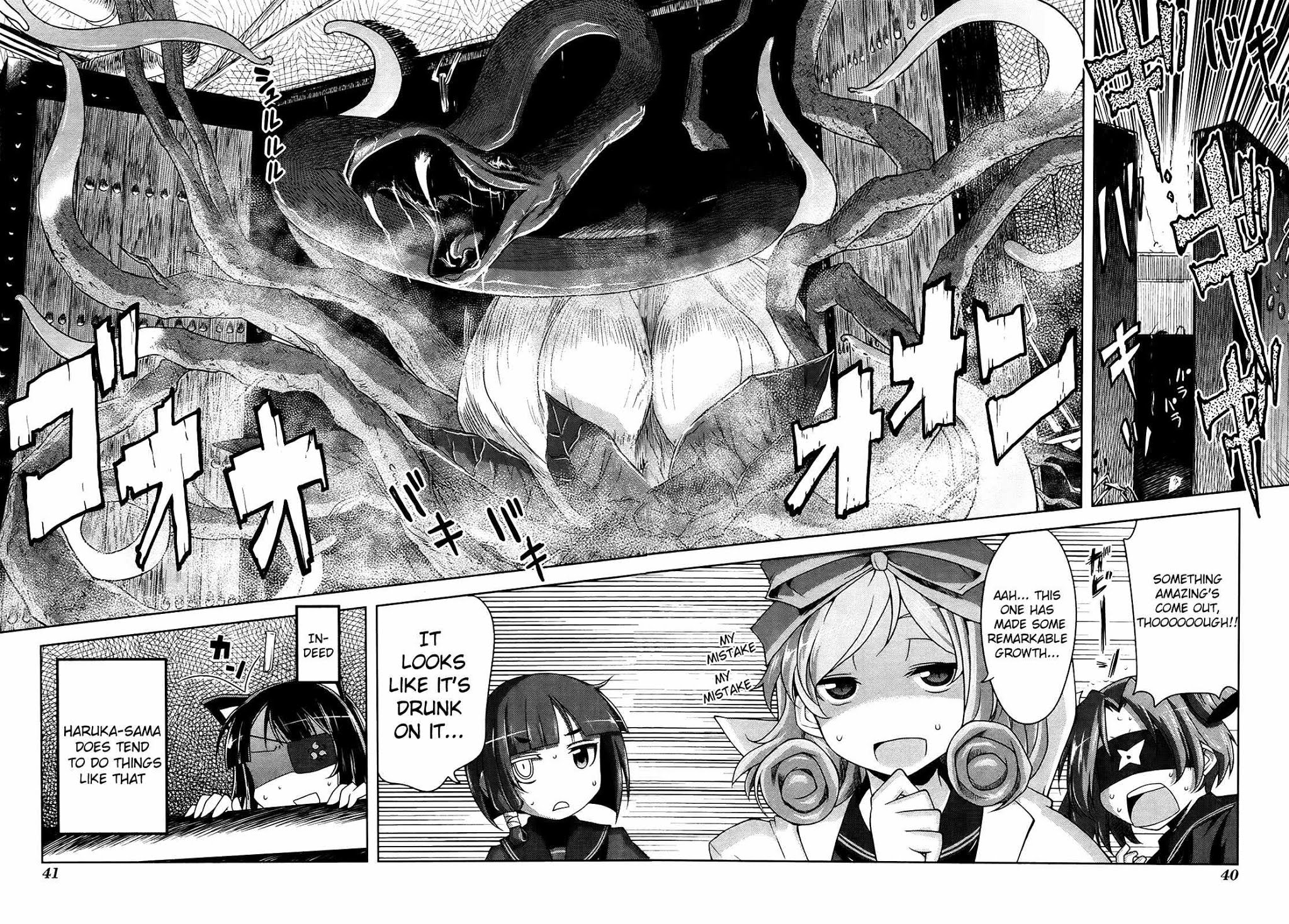 Senran Kagura - Guren no Hebi chapter 9 page 14