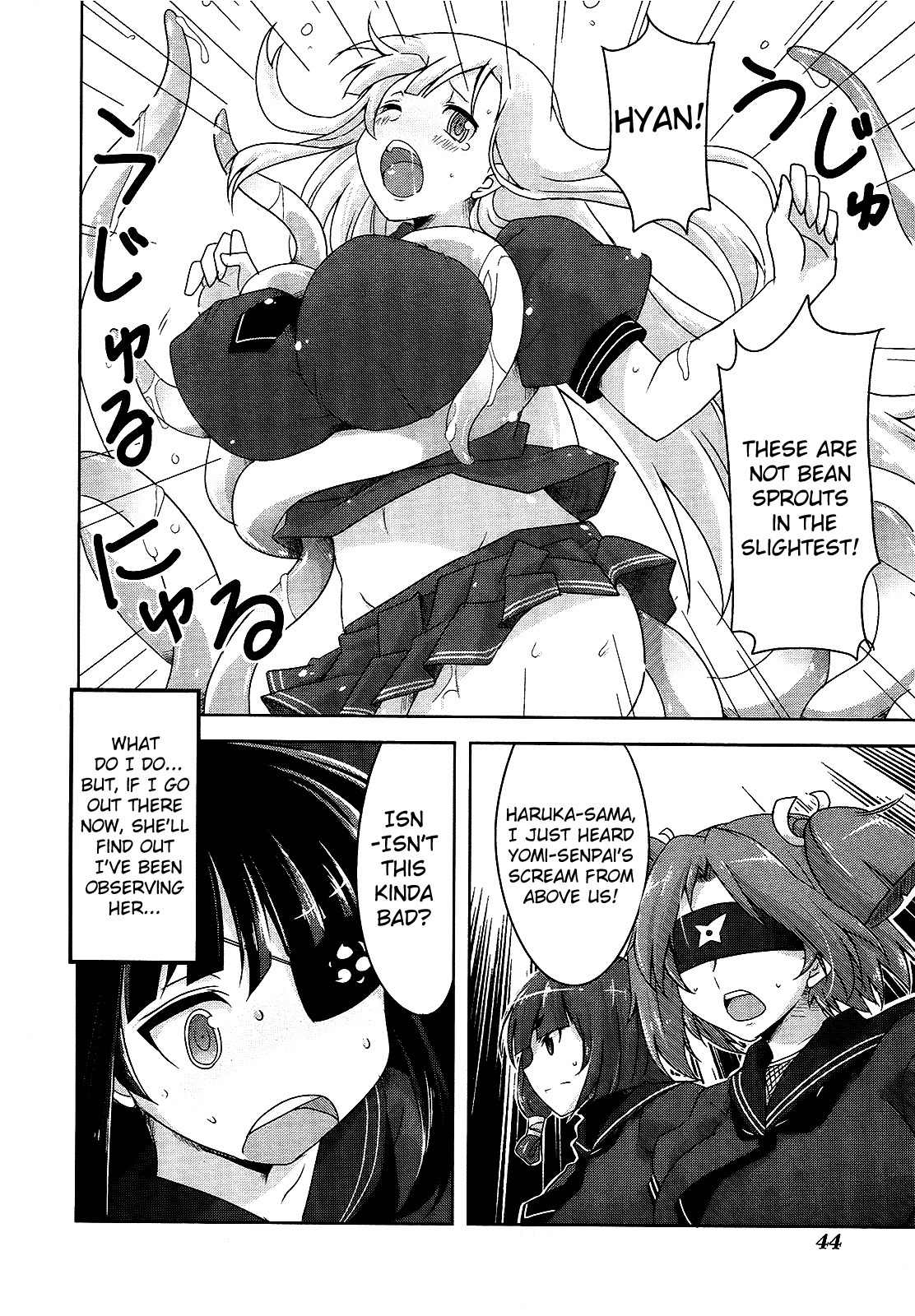 Senran Kagura - Guren no Hebi chapter 9 page 17