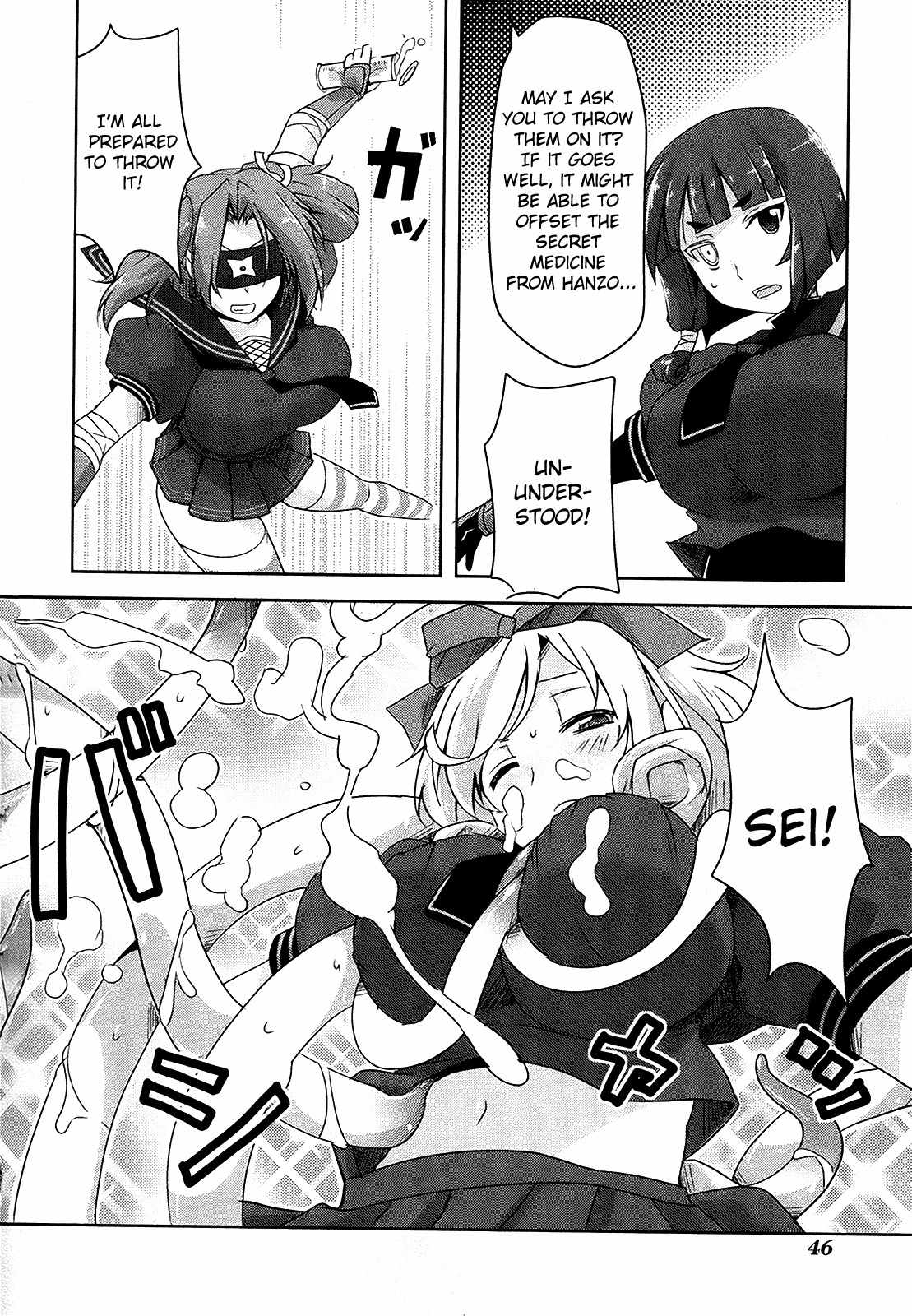 Senran Kagura - Guren no Hebi chapter 9 page 19