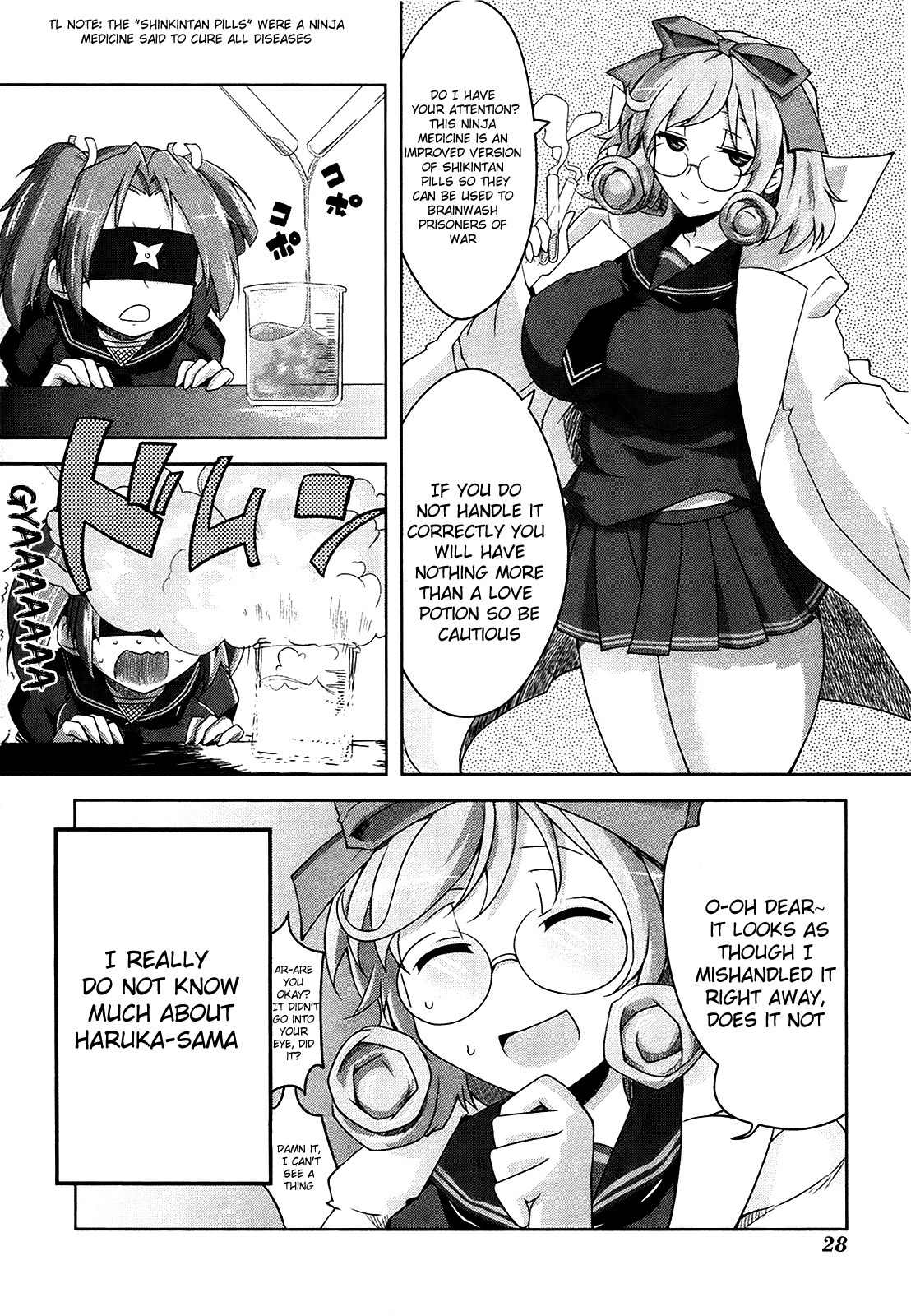 Senran Kagura - Guren no Hebi chapter 9 page 2