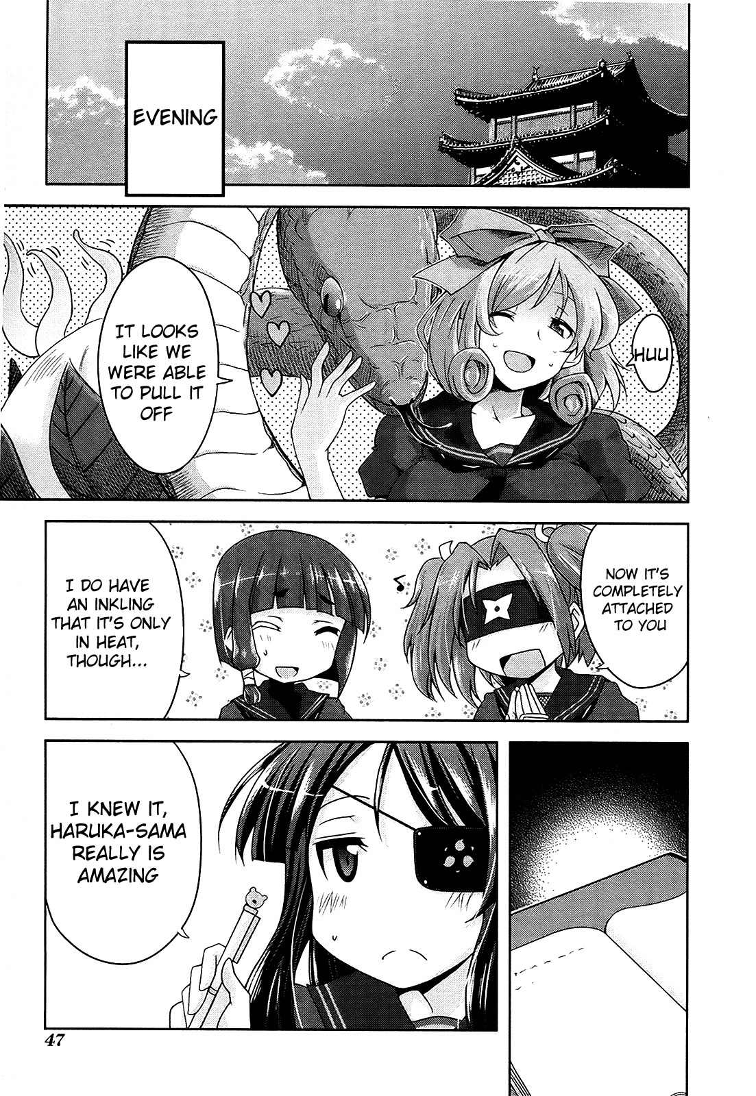 Senran Kagura - Guren no Hebi chapter 9 page 20