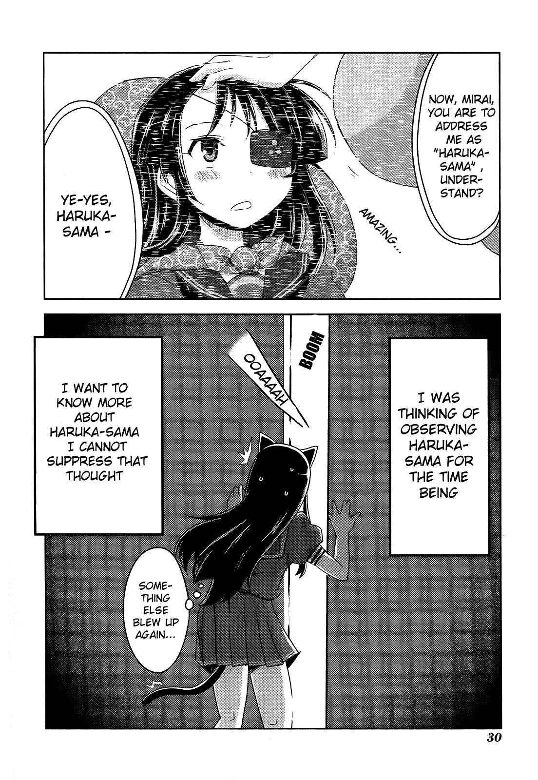 Senran Kagura - Guren no Hebi chapter 9 page 4