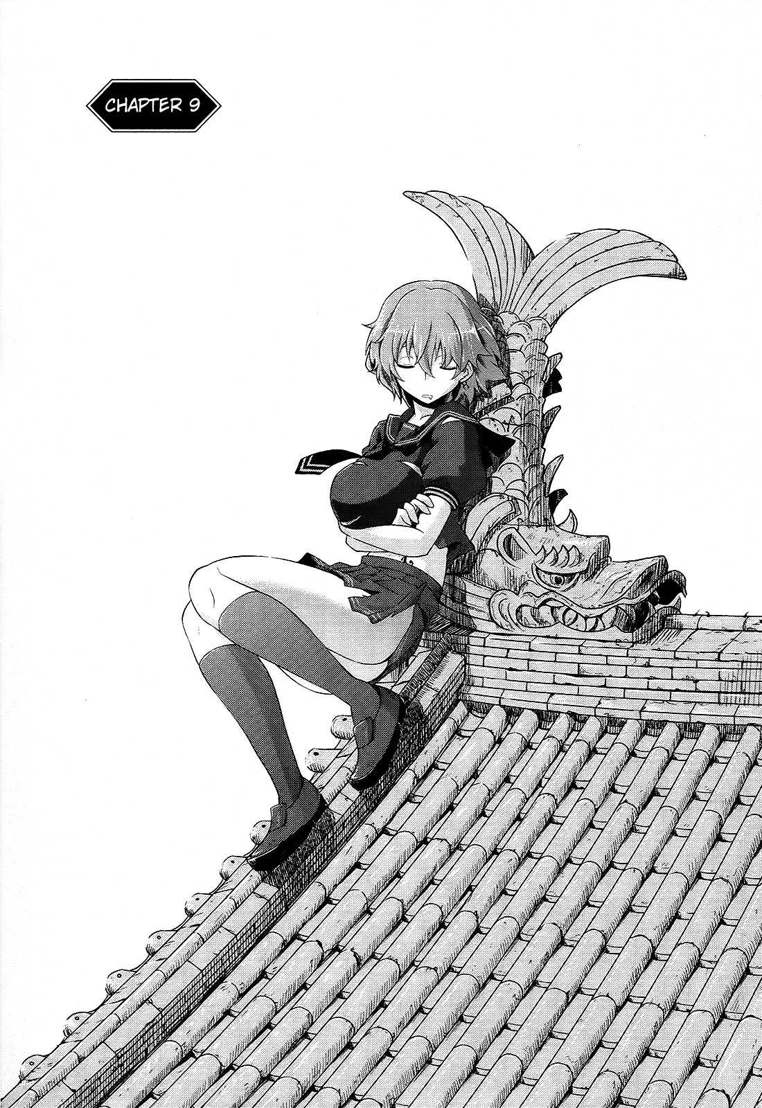 Senran Kagura - Guren no Hebi chapter 9 page 5