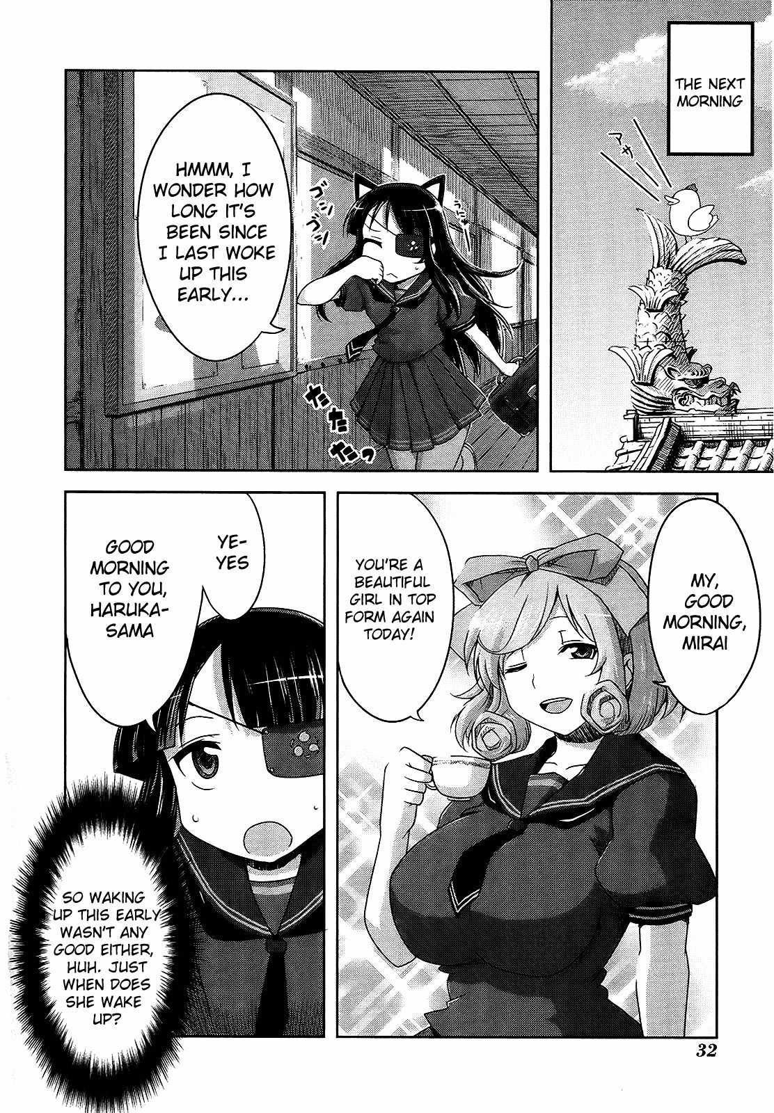Senran Kagura - Guren no Hebi chapter 9 page 6