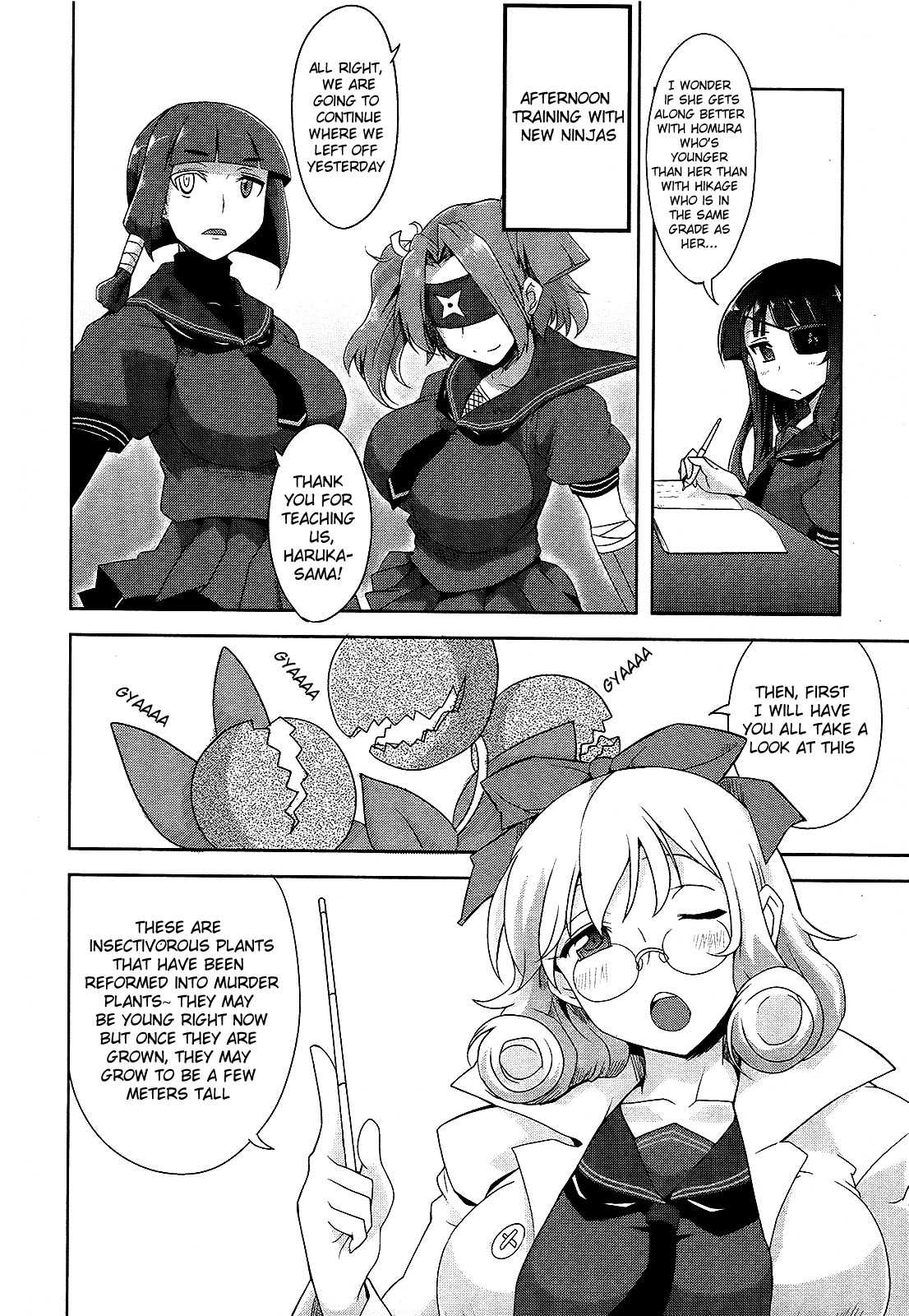 Senran Kagura - Guren no Hebi chapter 9 page 8