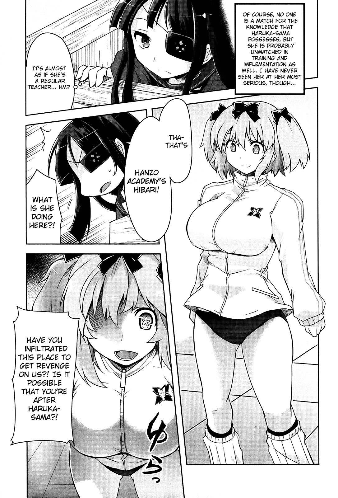 Senran Kagura - Guren no Hebi chapter 9 page 9