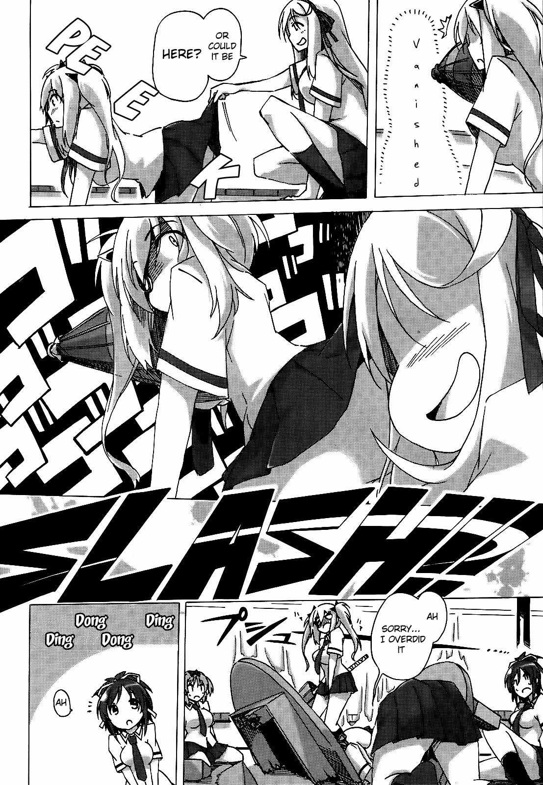 Senran Kagura - Shoujotachi no Shinei chapter 1 page 13