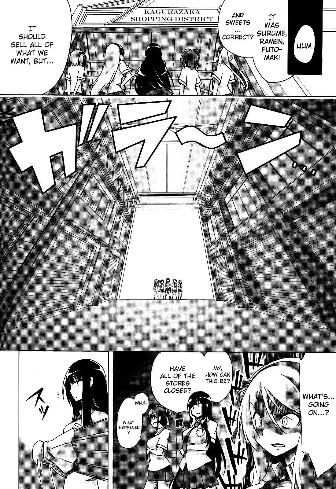 Senran Kagura - Shoujotachi no Shinei chapter 1 page 17