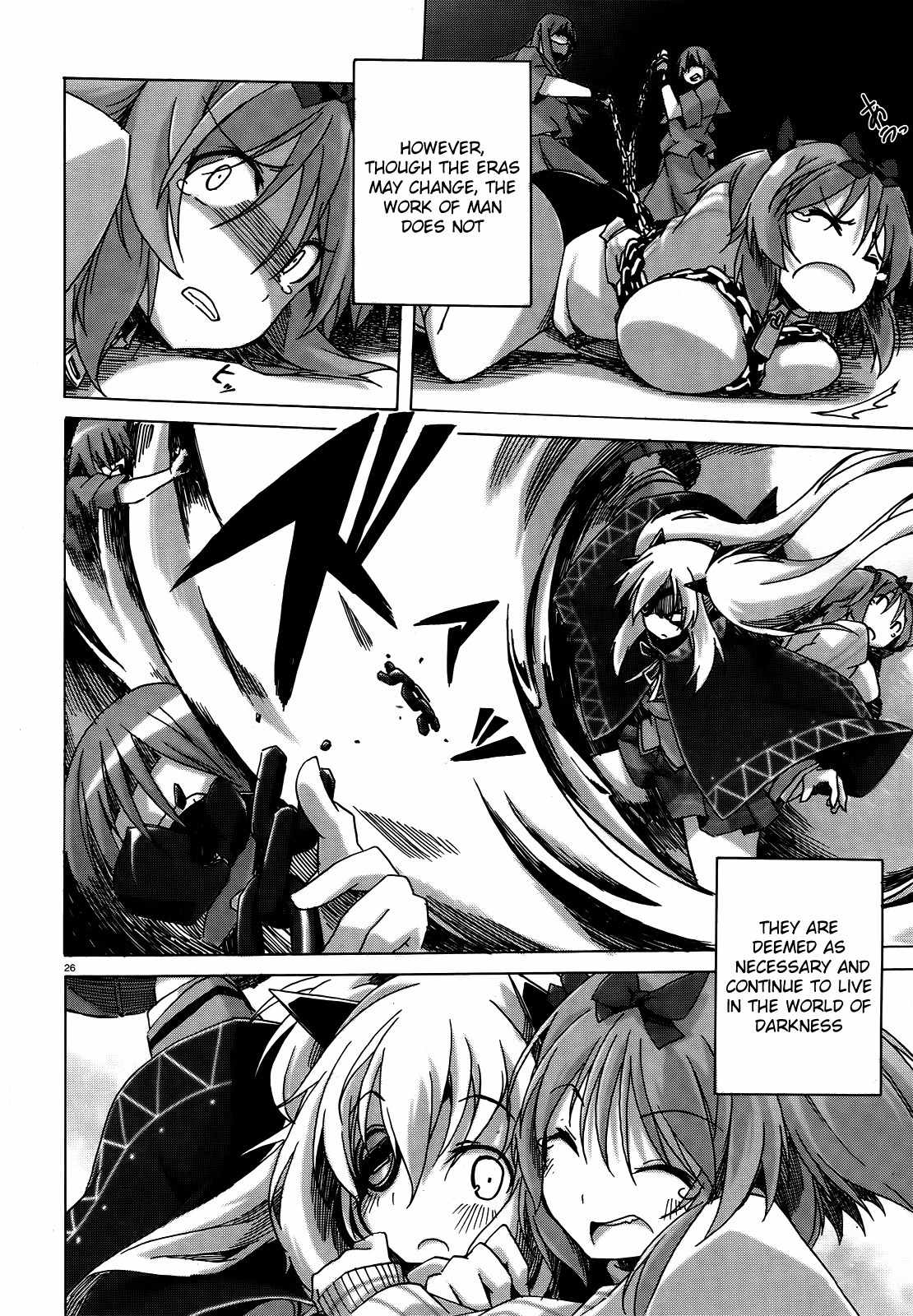 Senran Kagura - Shoujotachi no Shinei chapter 1 page 24