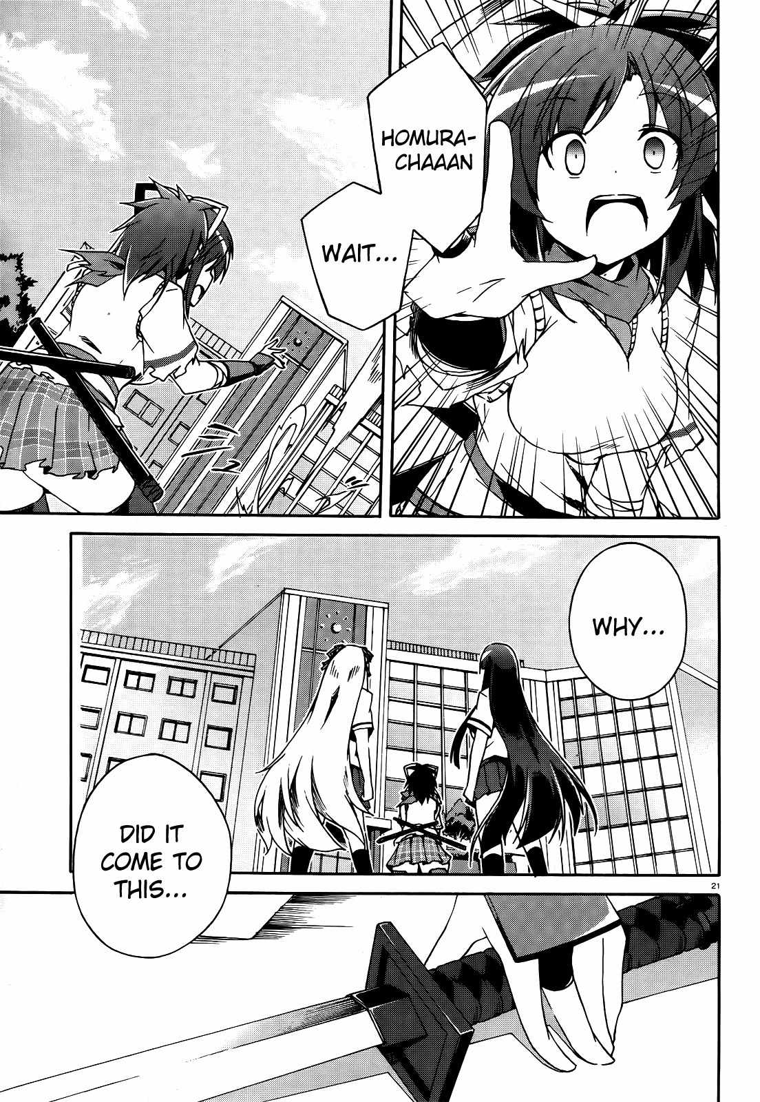 Senran Kagura - Shoujotachi no Shinei chapter 10 page 20