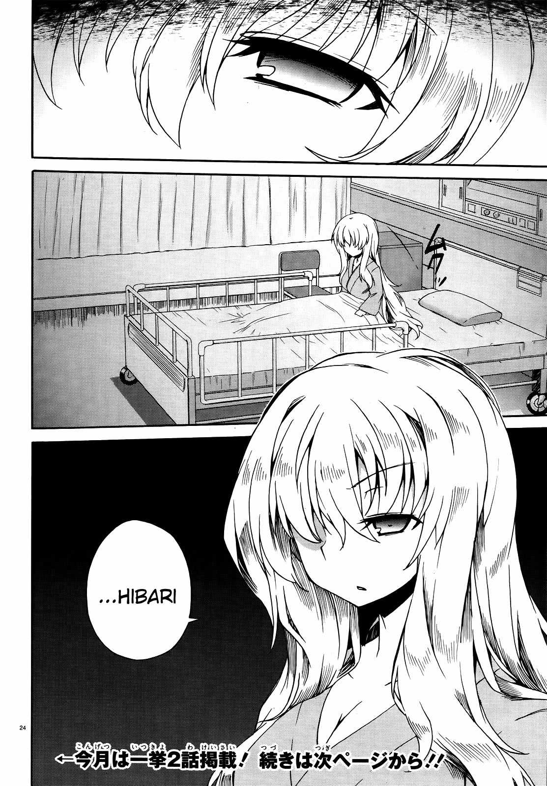 Senran Kagura - Shoujotachi no Shinei chapter 10 page 23