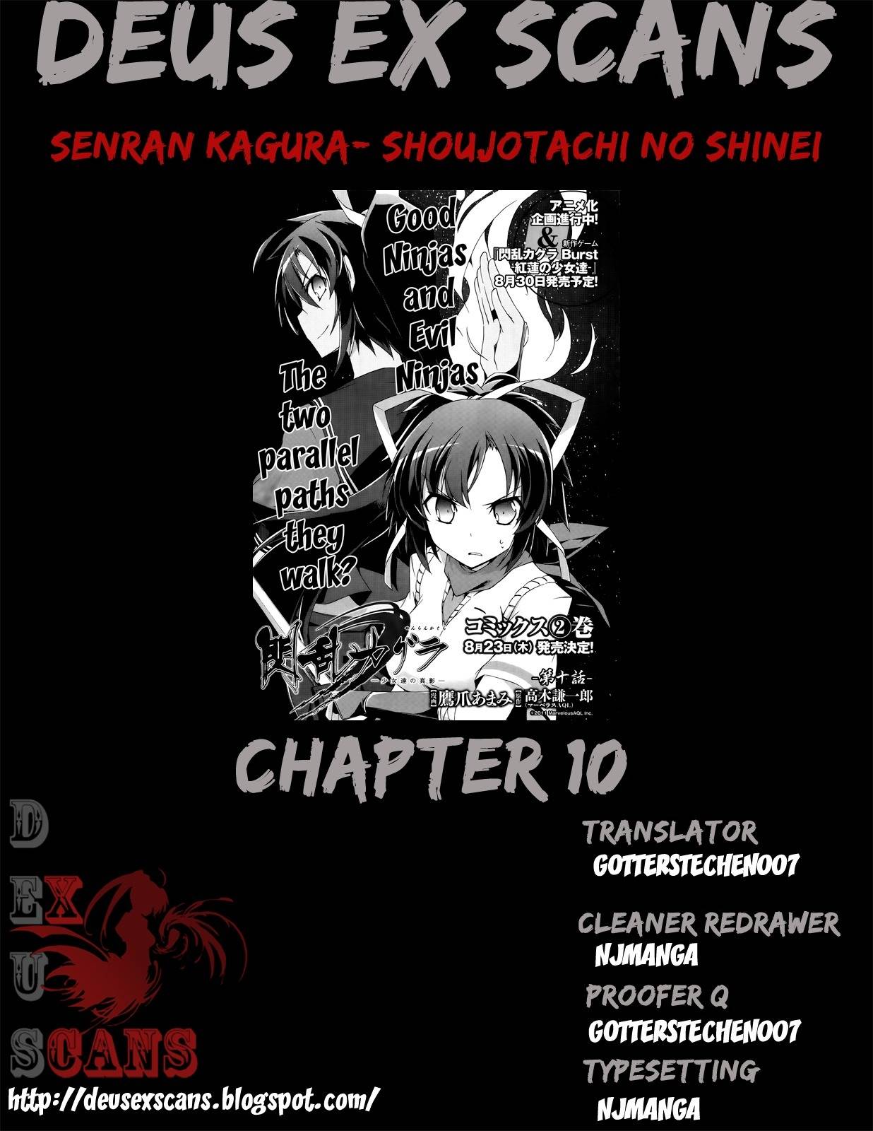 Senran Kagura - Shoujotachi no Shinei chapter 10 page 24