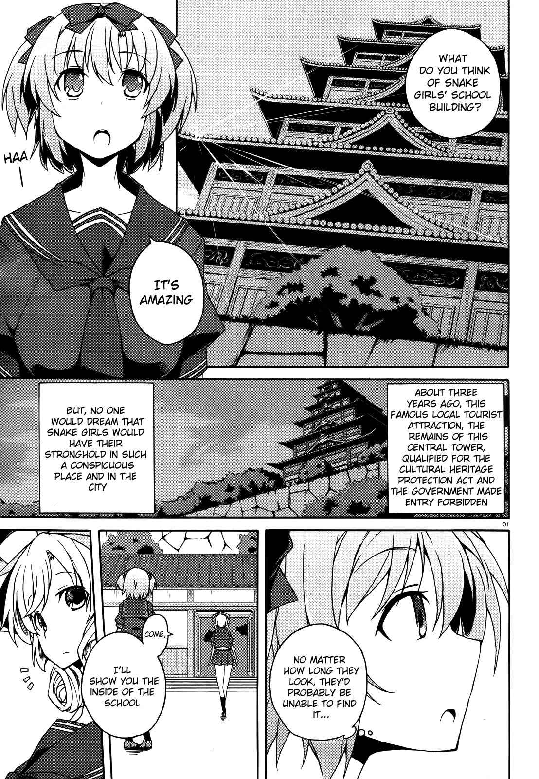 Senran Kagura - Shoujotachi no Shinei chapter 11 page 1