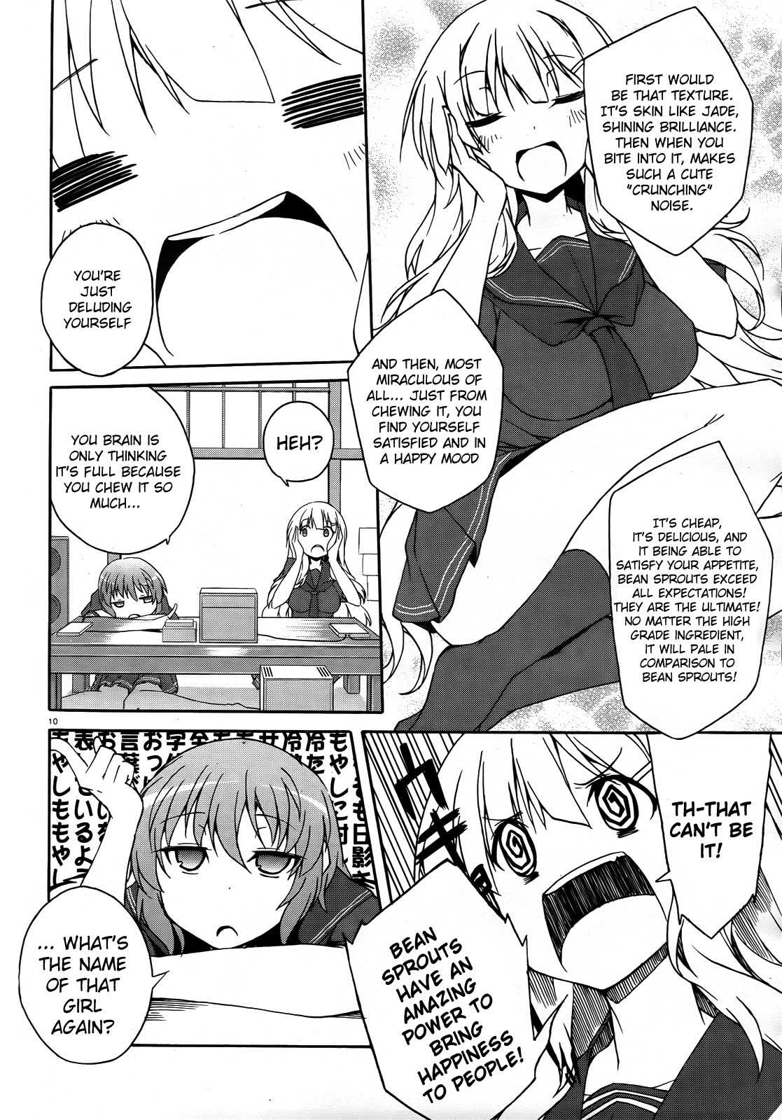 Senran Kagura - Shoujotachi no Shinei chapter 11 page 10