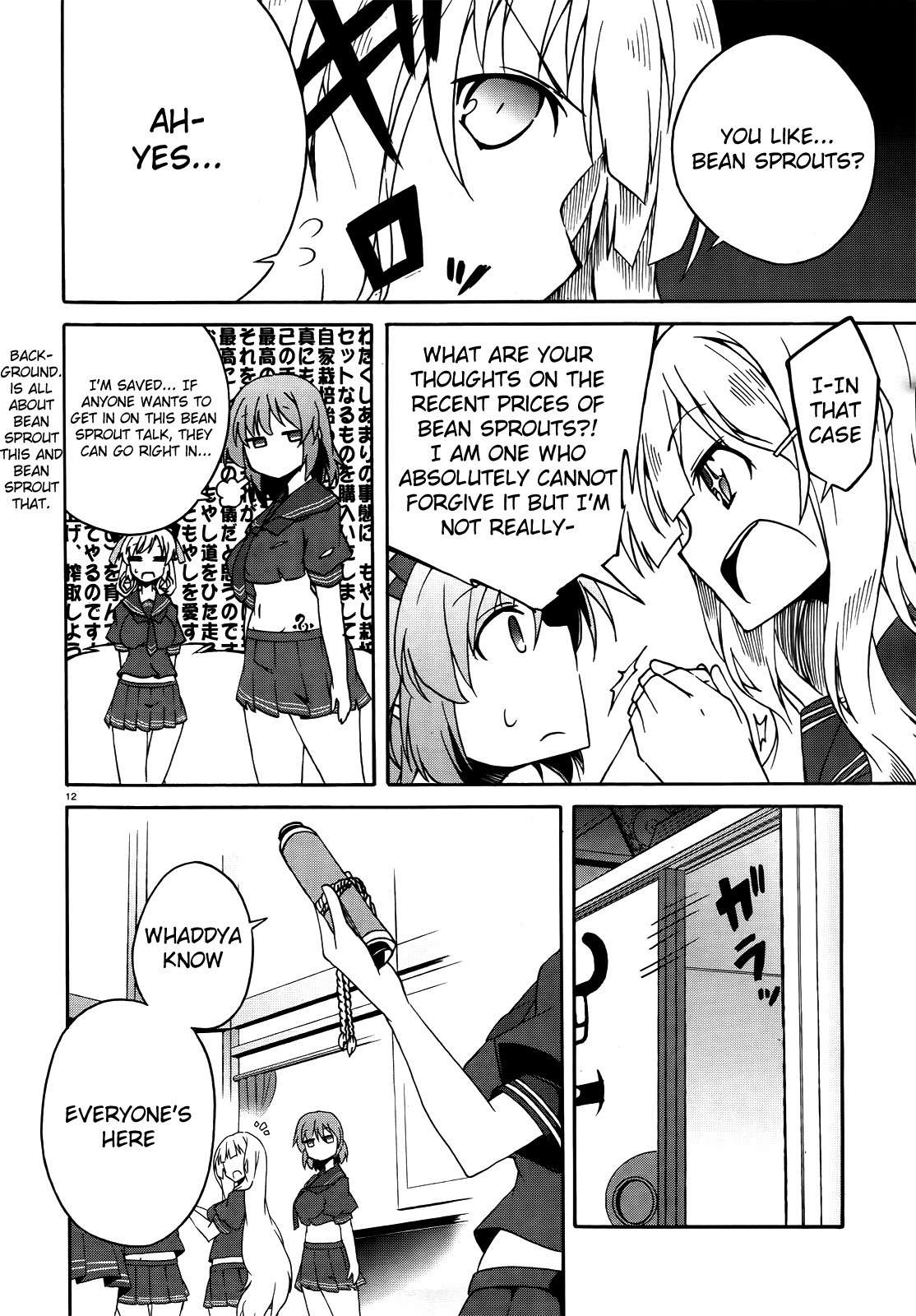 Senran Kagura - Shoujotachi no Shinei chapter 11 page 12