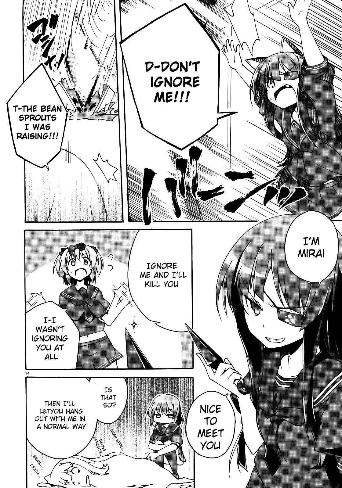 Senran Kagura - Shoujotachi no Shinei chapter 11 page 14