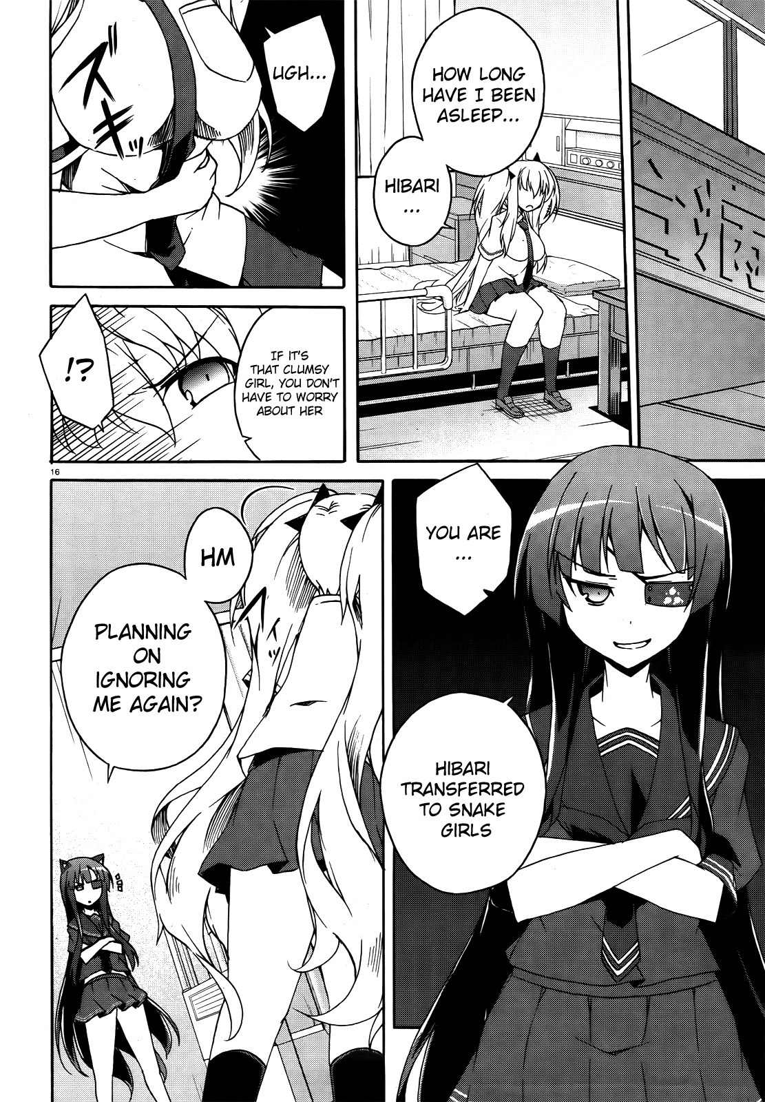 Senran Kagura - Shoujotachi no Shinei chapter 11 page 16